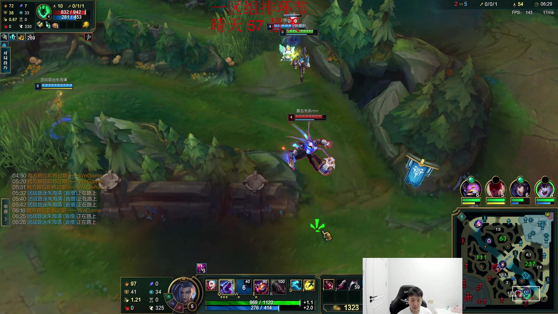 【2024-04-14 00点场】Jz0w0：【Jzad】一区宗师组排环节