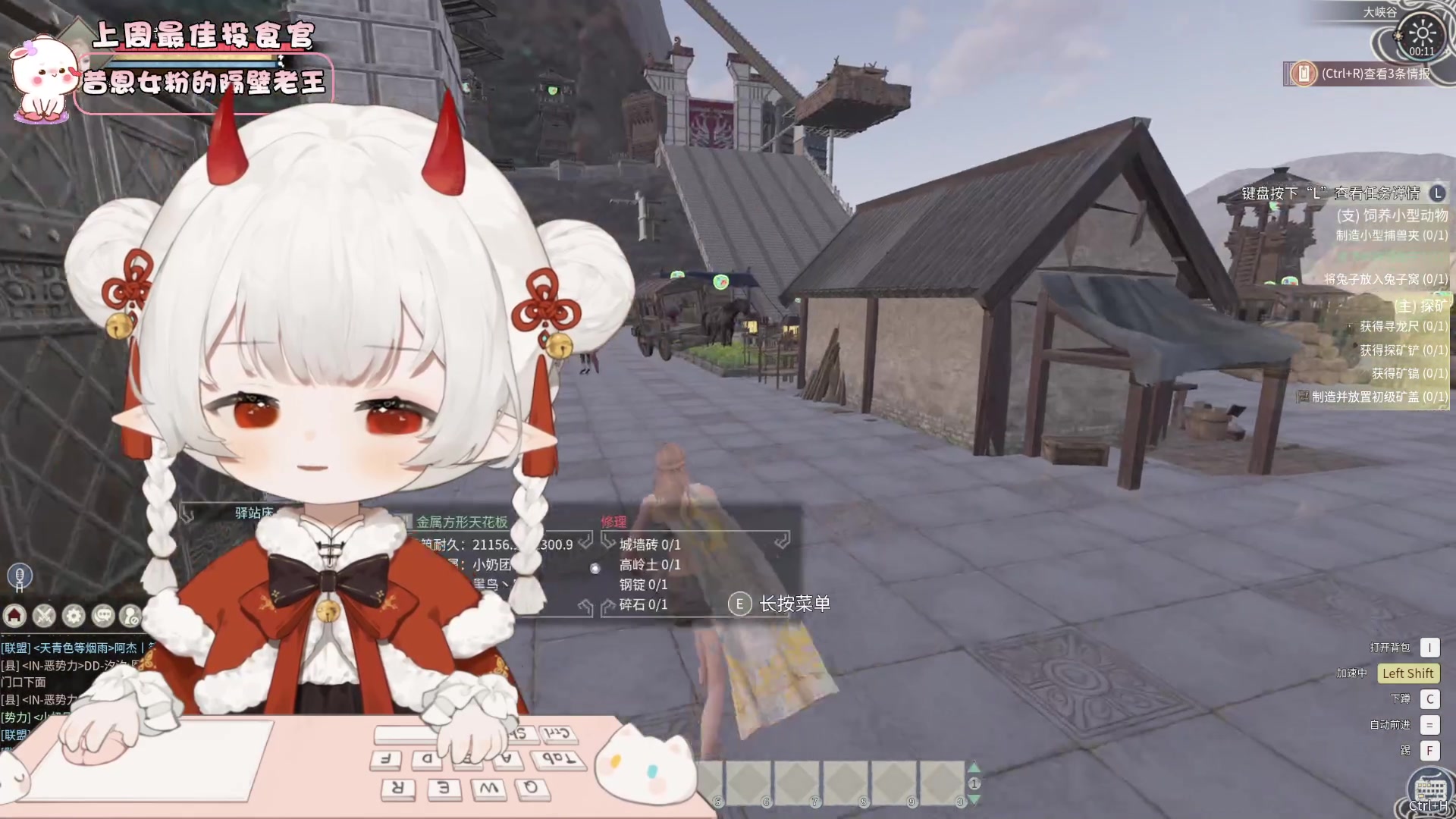 【2024-04-14 00点场】昔恩小姐姐：【小奶团】小胖女人，无所畏惧~