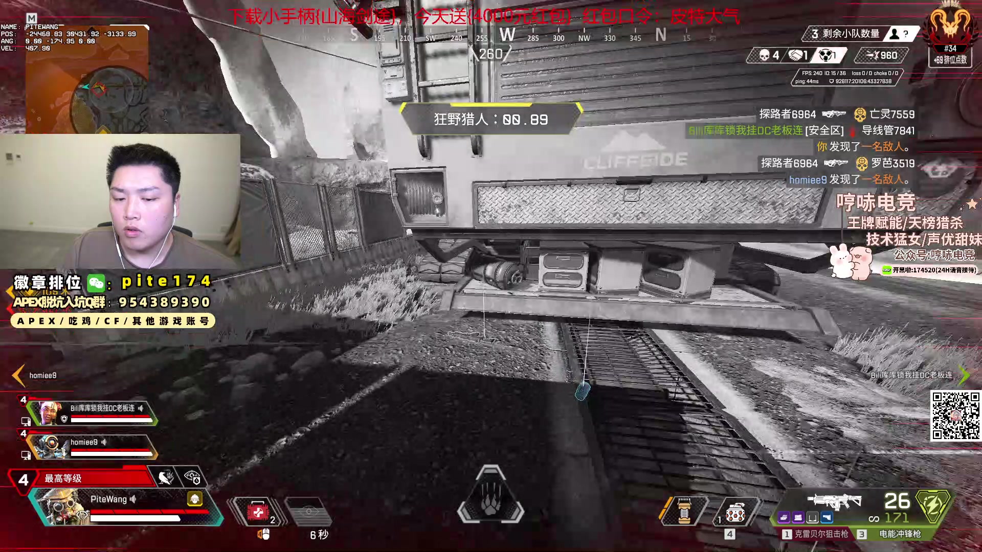 【2024-04-13 18点场】皮特174：冲击冲击冲击爆爆爆