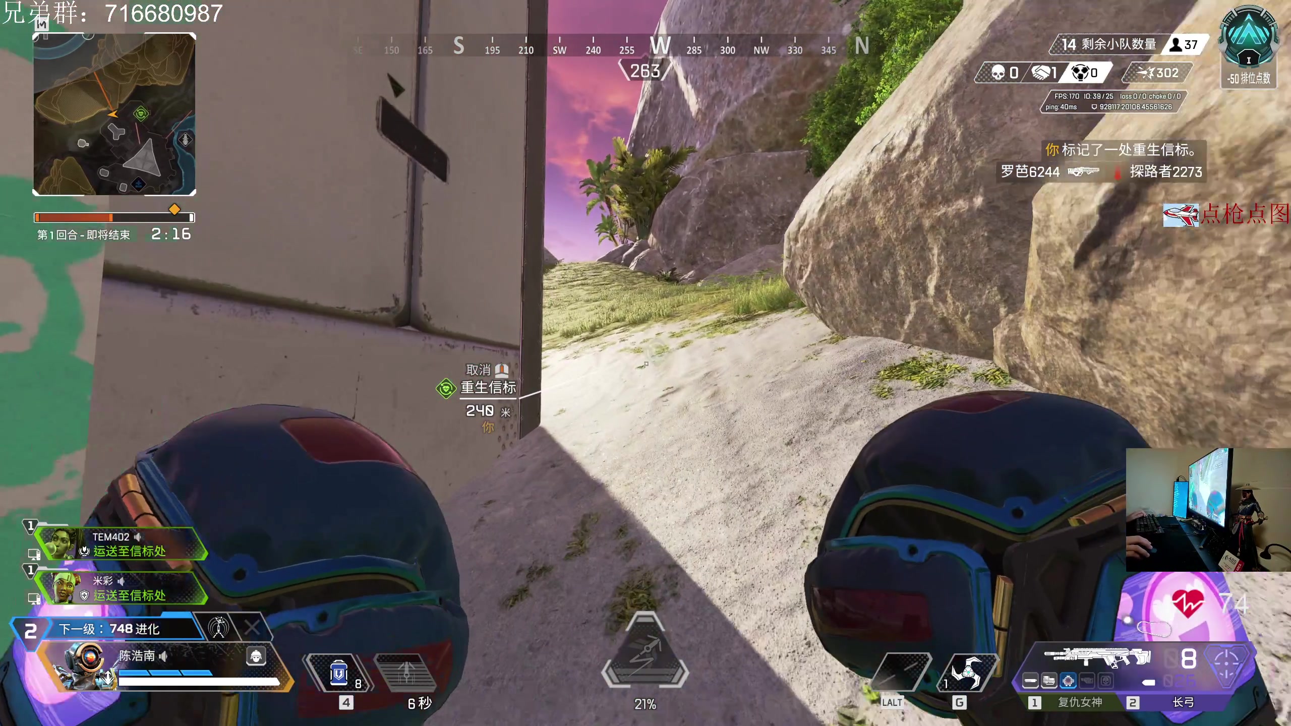 【2024-04-14 05点场】陈浩南丶ABS：最硬核的射击游戏！