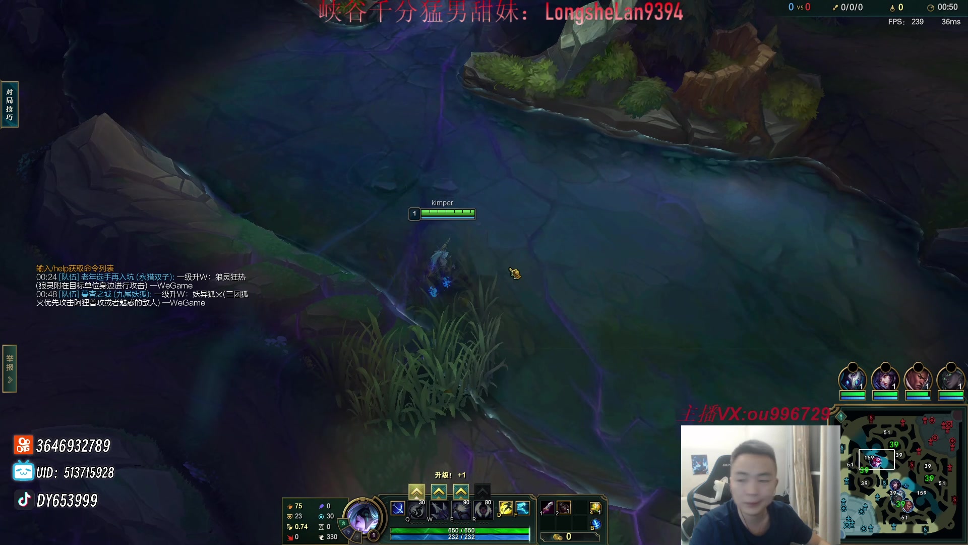 【2024-04-13 22点场】暗夜猎手光头强：第一vn：看一眼就上大师！