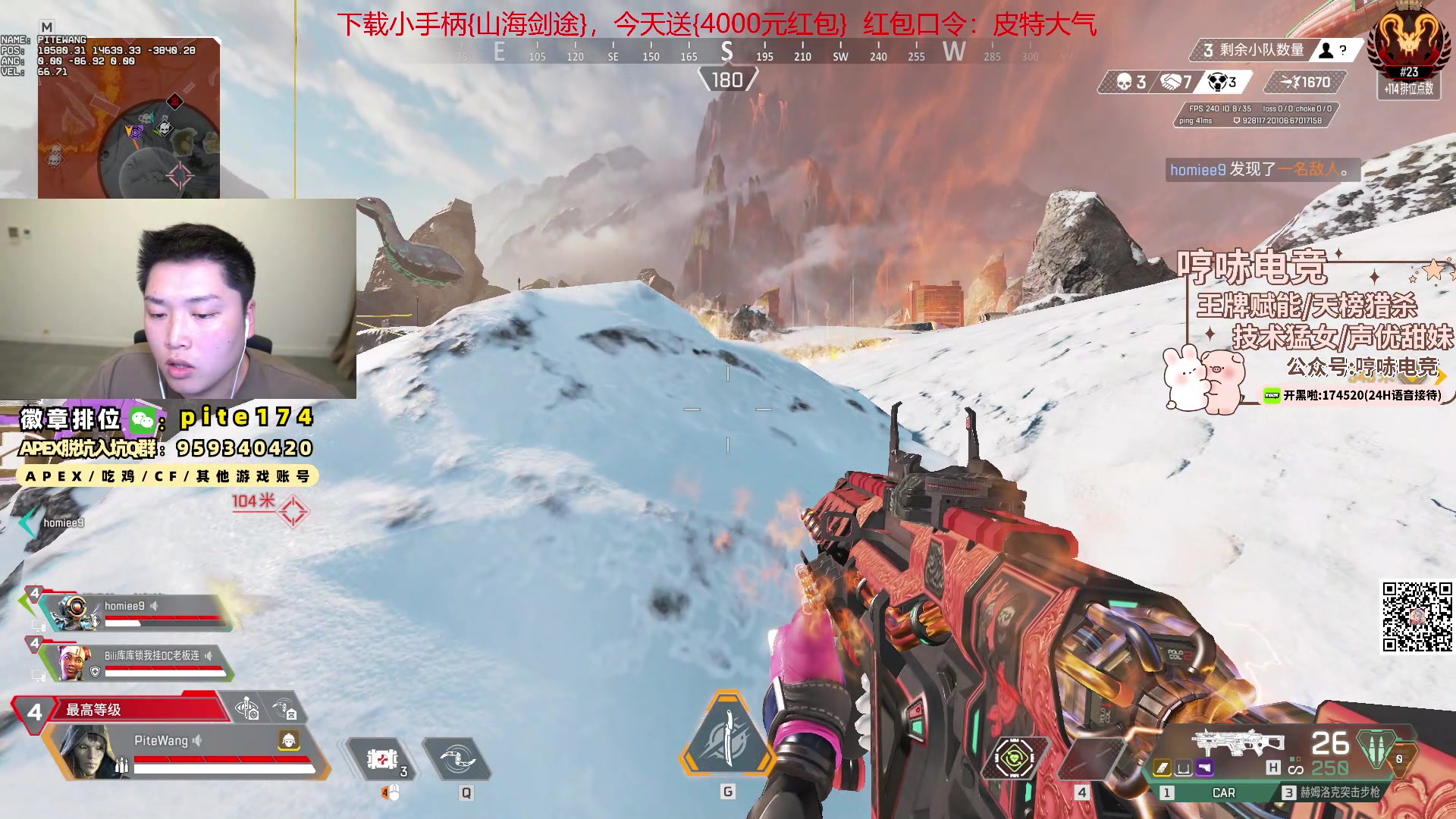 【2024-04-14 00点场】皮特174：冲击冲击冲击爆爆爆