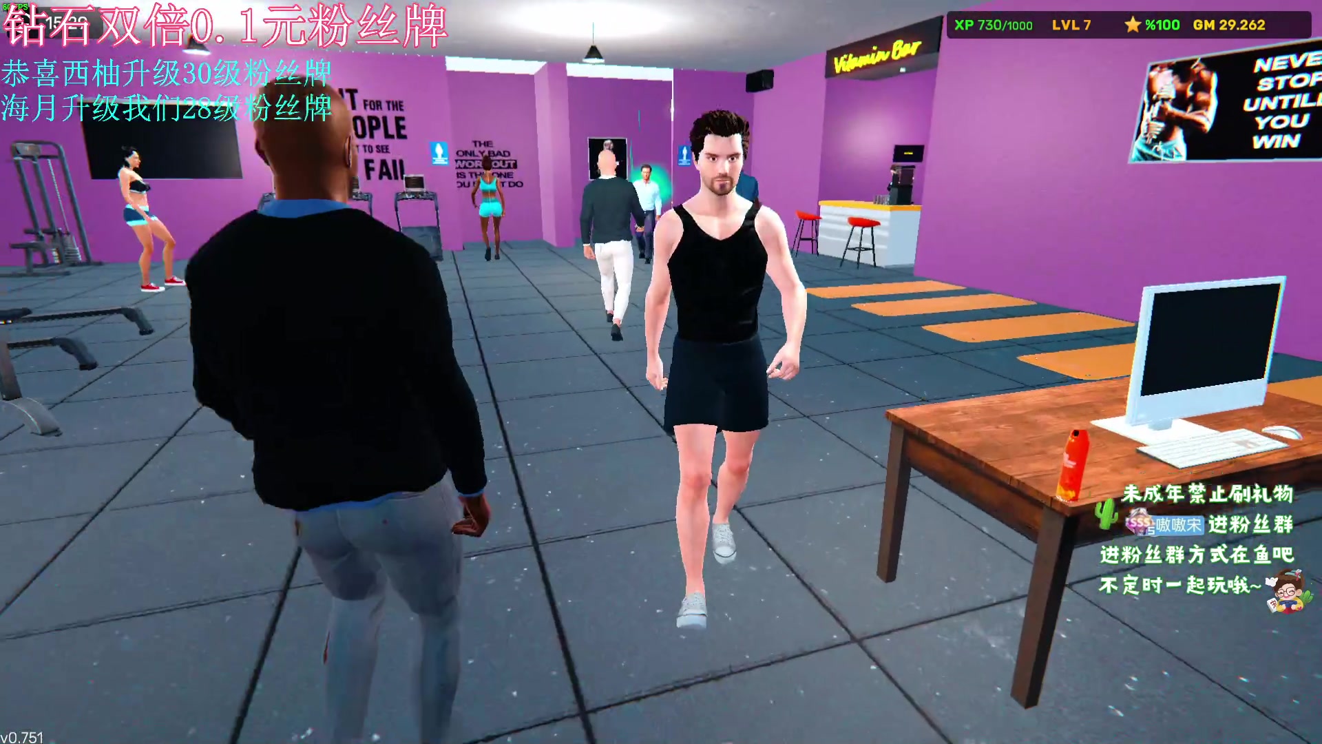 【2024-04-13 23点场】小小宋OAO：✨小小宋✨祝大家开心快乐每一天！