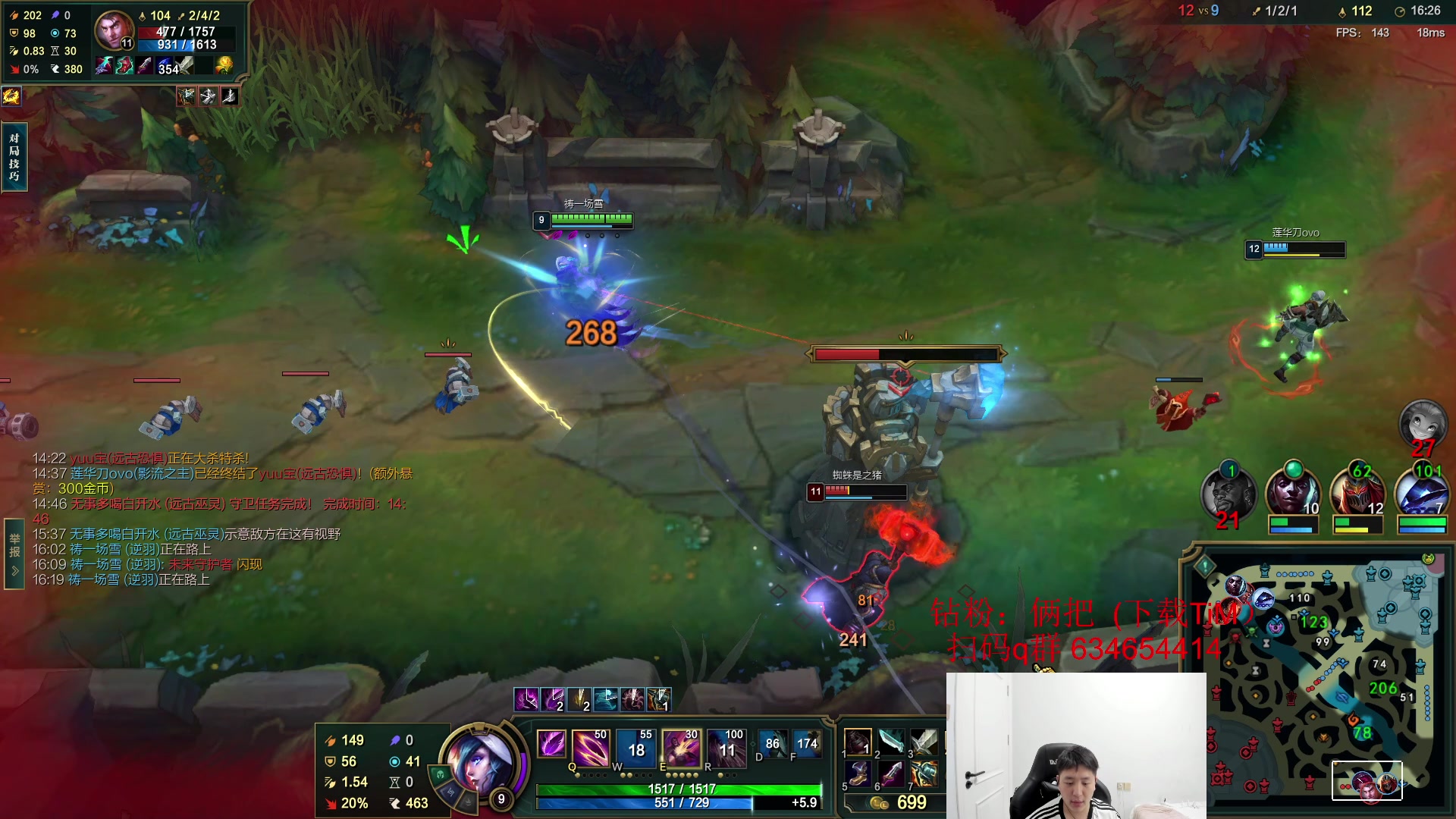 【2024-04-11 08点场】Jz0w0：【Jzad】免费扫码环节