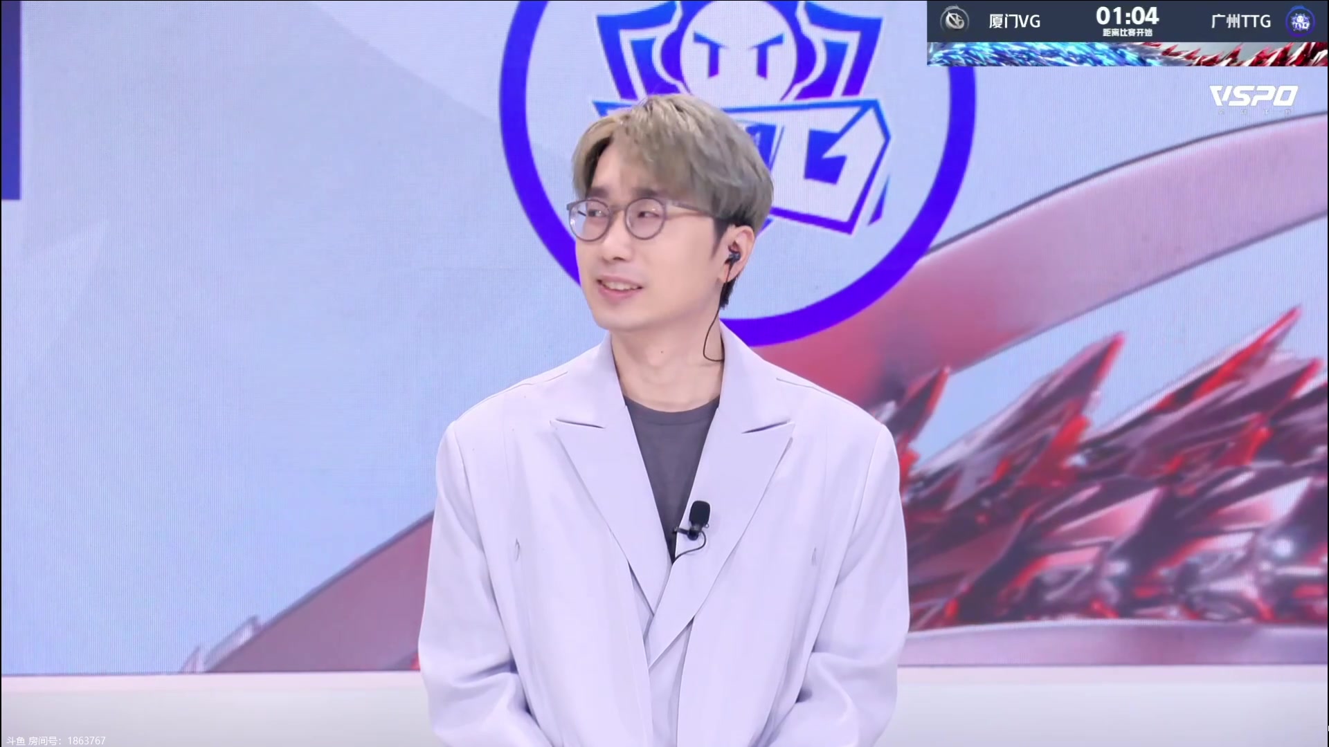 【2024-04-14 13点场】北笙：北笙解说KPL春季赛