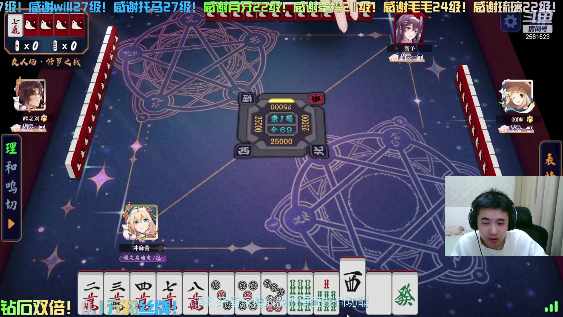 【2024-04-13 23点场】冲酱ccc：钻石双倍，晚上晚点来！