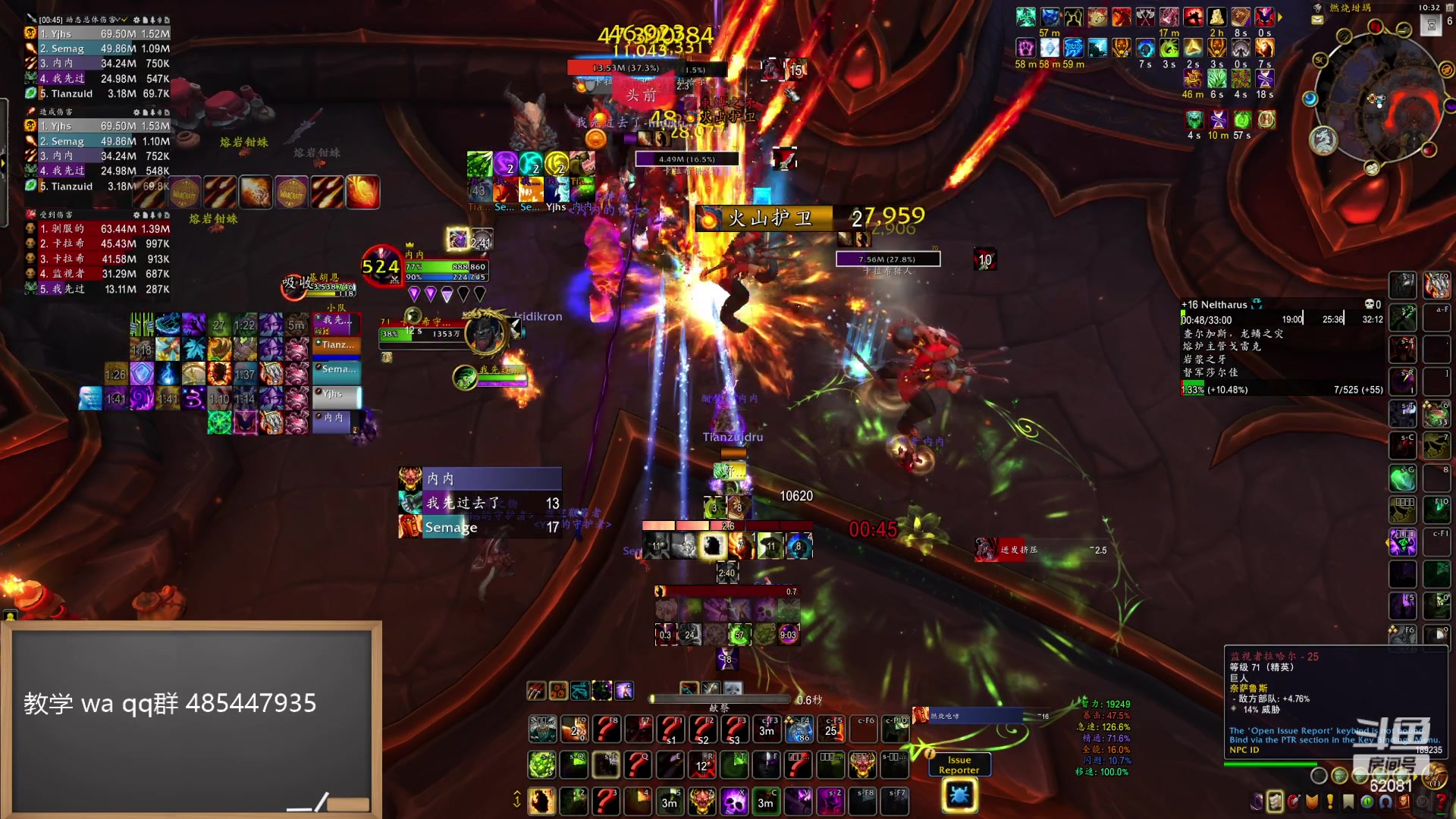 【2024-04-13 21点场】叶落乄初冬：S4赛季测试服