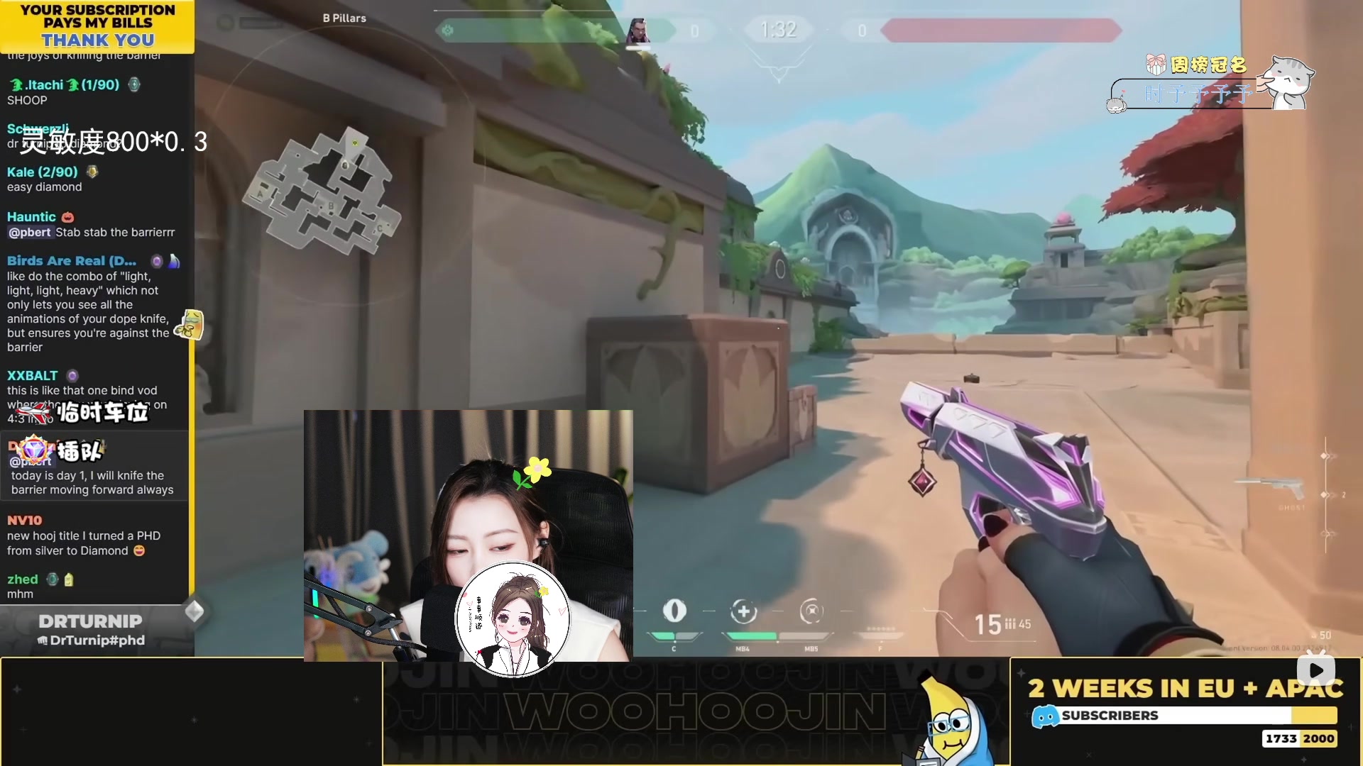 【2024-04-11 17点场】李李李小花：【小花】有头 上课！！