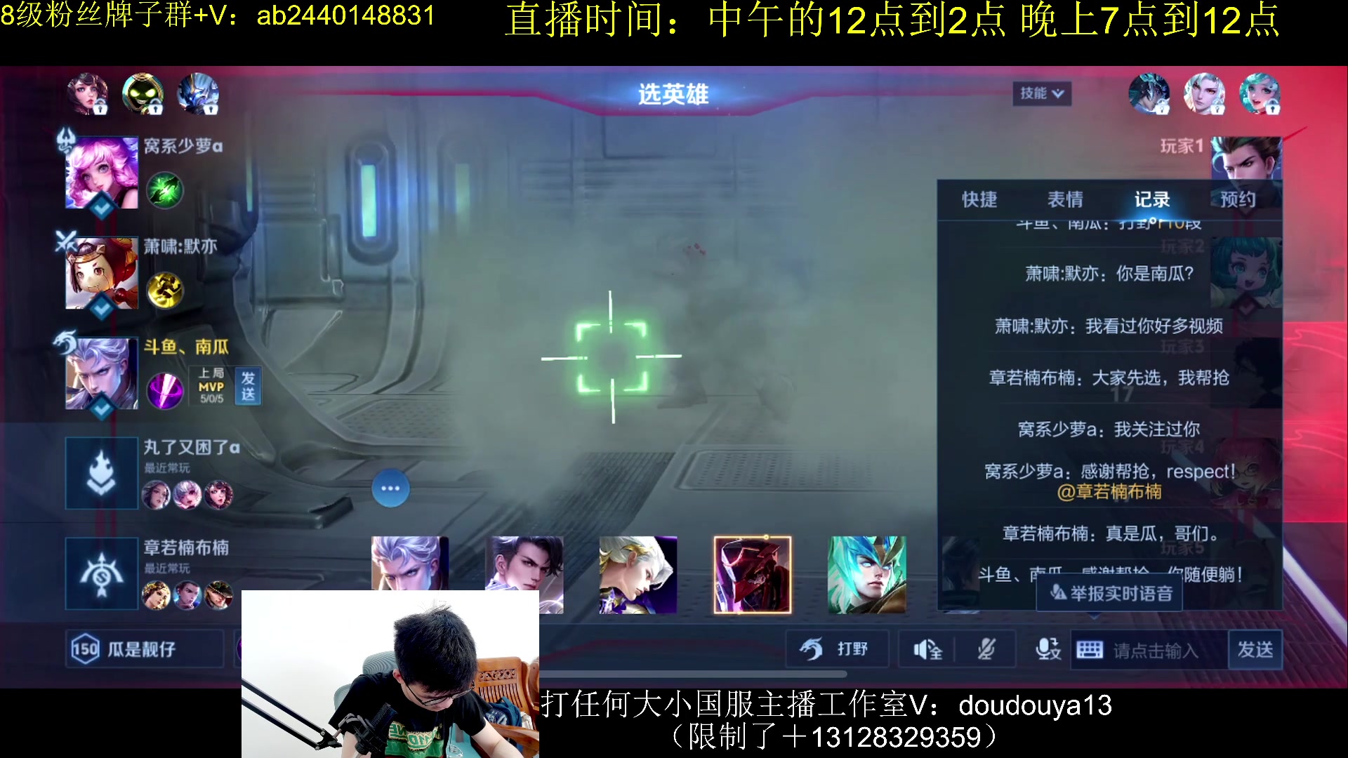 【2024-04-14 12点场】为输出铠证明的南瓜：国1铠  巅峰2000上2100