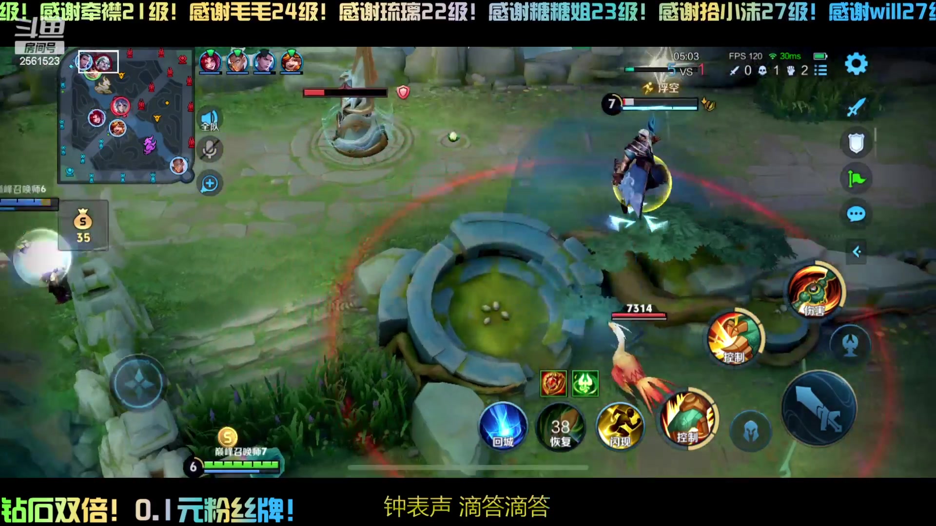 【2024-04-14 14点场】冲酱ccc：钻石双倍，晚上晚点来！