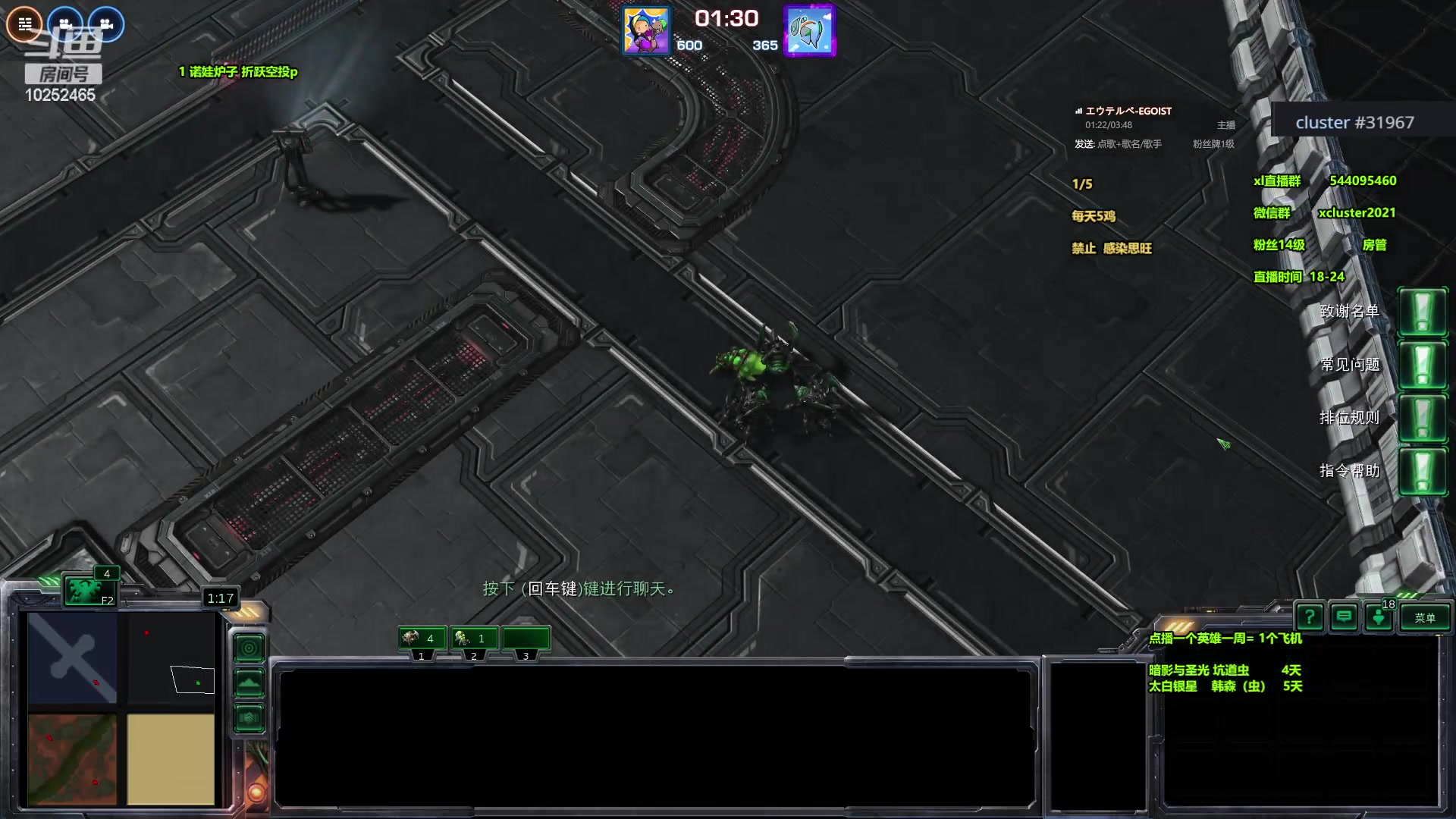 【2024-04-13 18点场】xcluster：星际酒馆，真的回归了