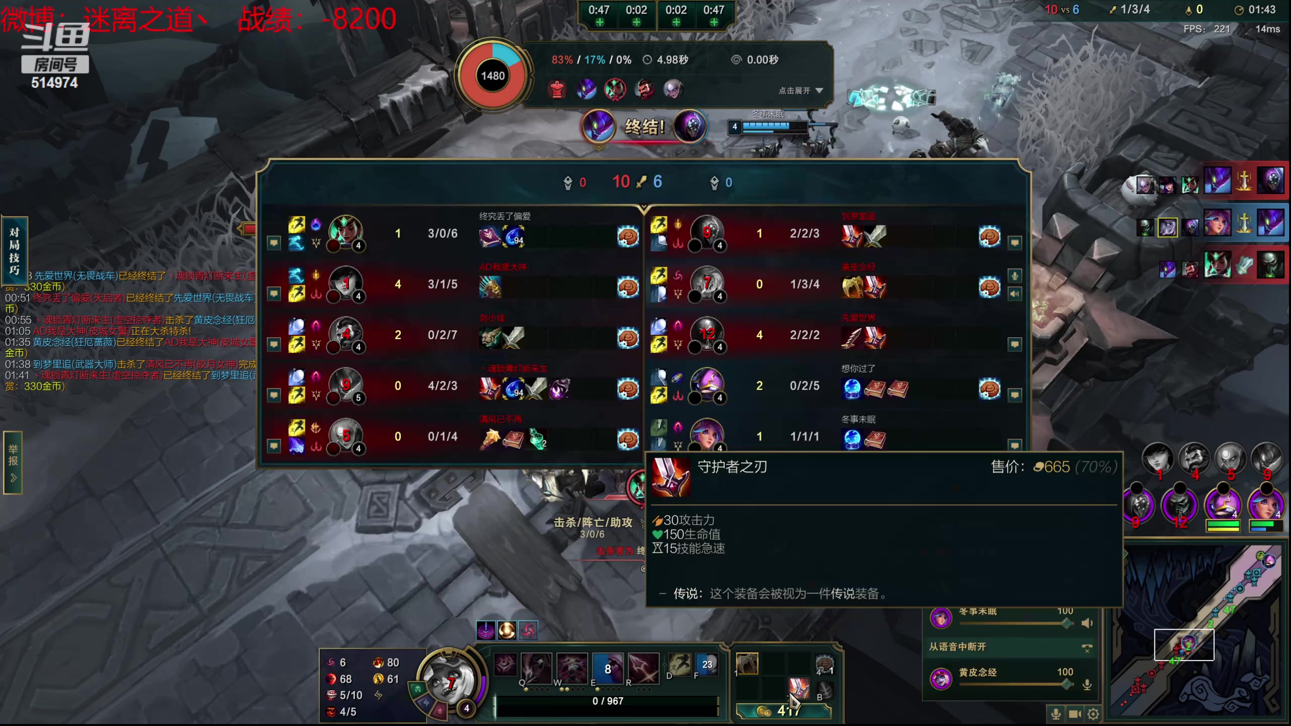 【2024-04-14 17点场】迷离之道丶：迷离劫：乱斗小斗宝