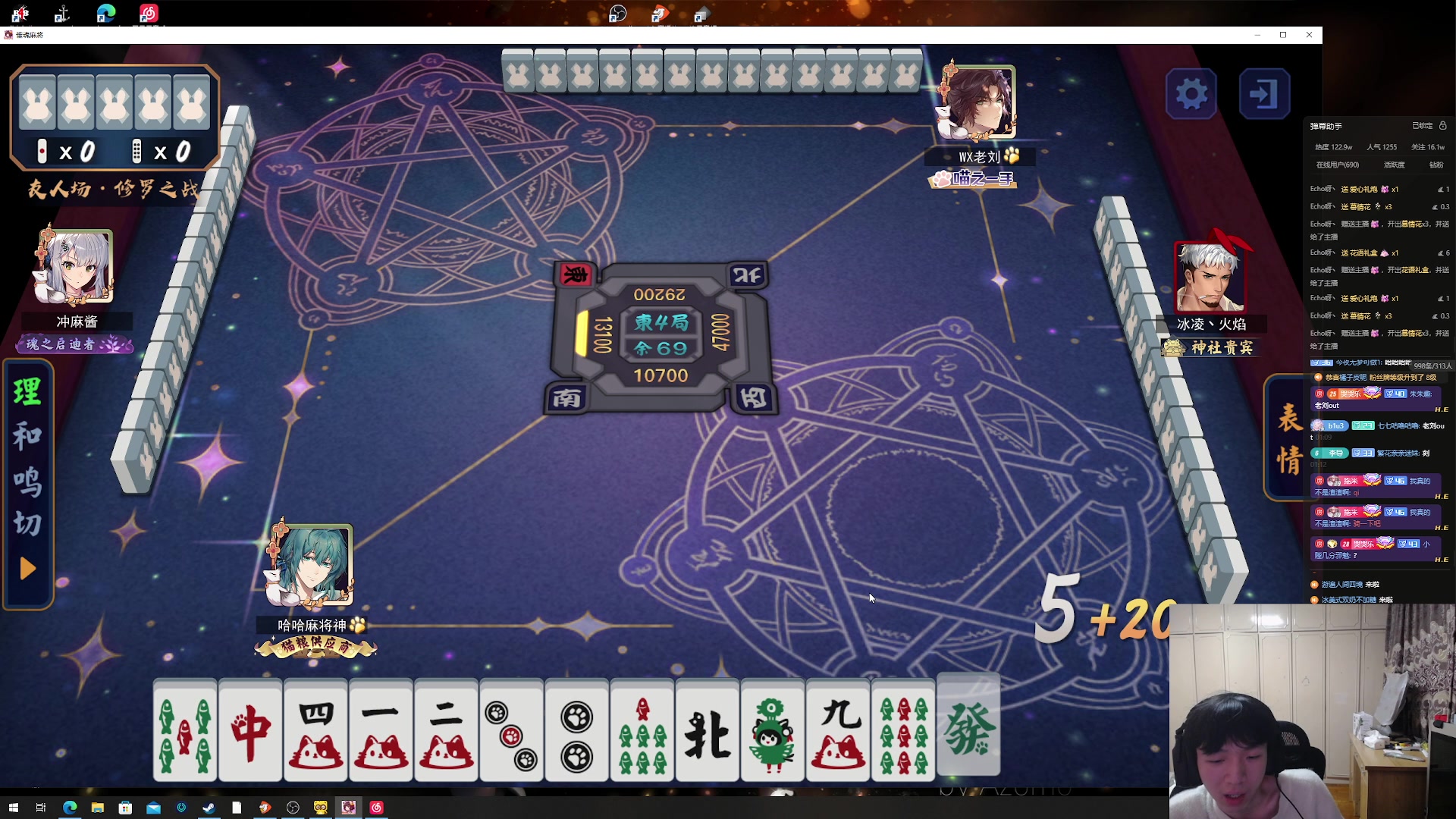 【2024-04-14 01点场】小乐碎片：钻石双倍0.1元粉丝牌