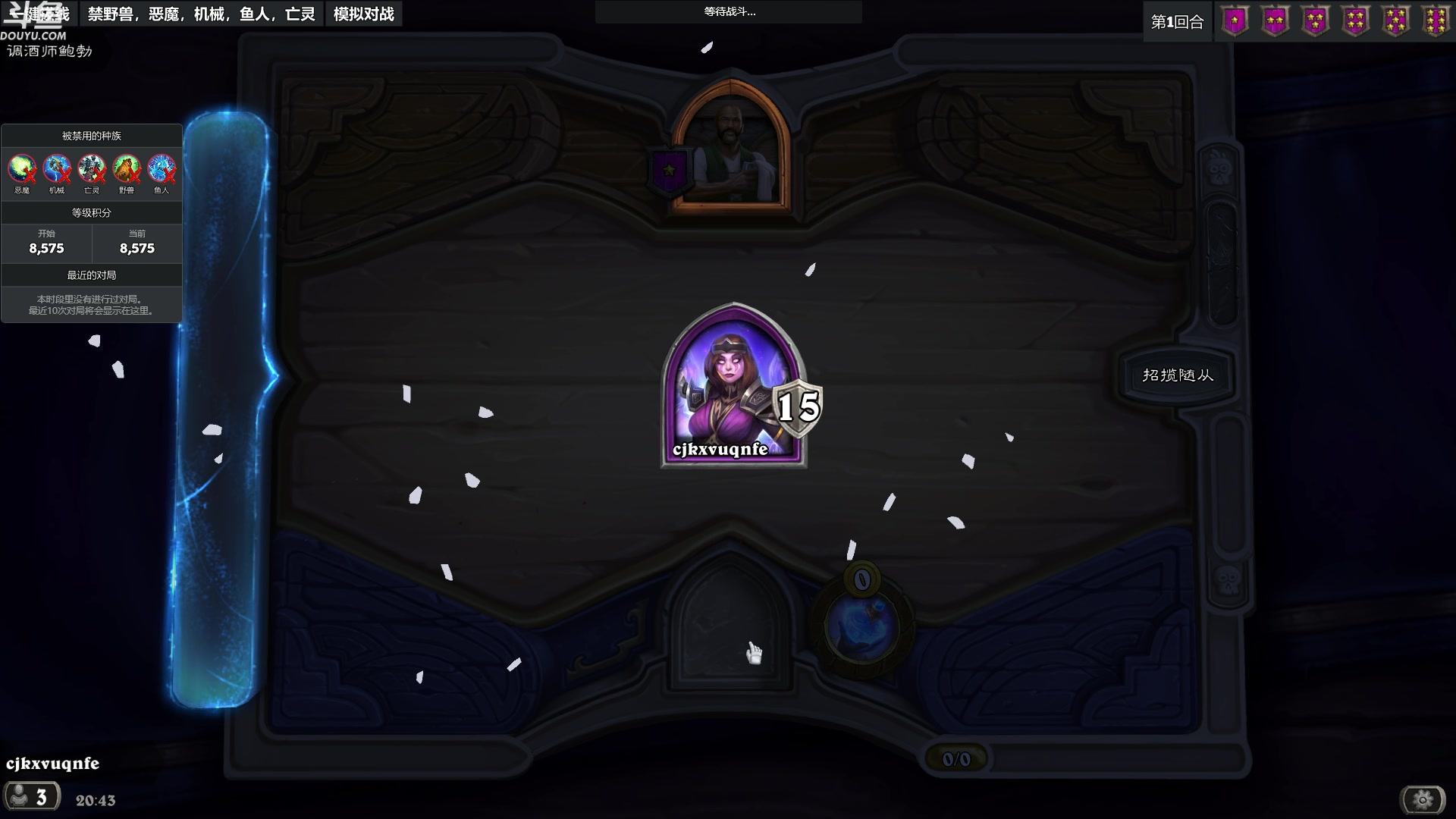 【2024-04-07 20点场】wenshen589：哪有这么容易倒下！