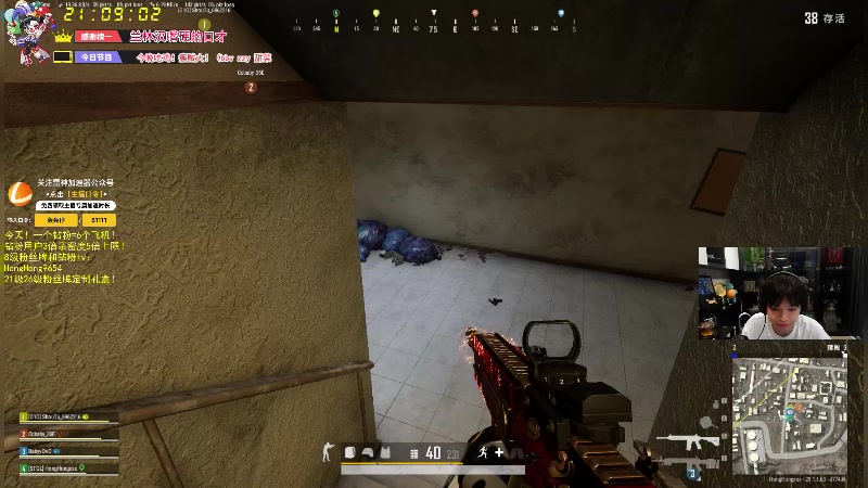 【2024-04-13 21点场】轰轰仔：轰轰：每天下午两点不见不散！