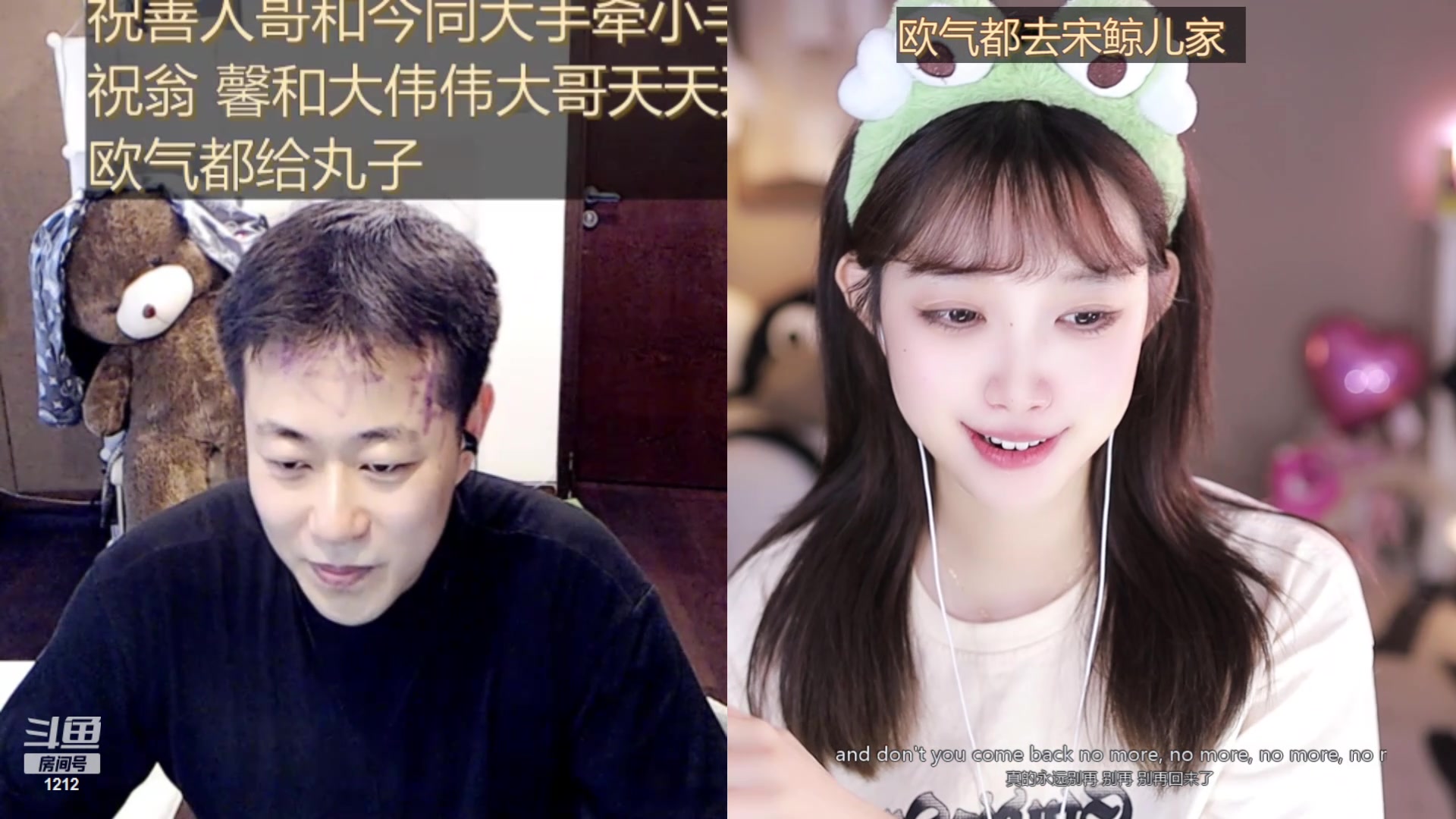 【2024-04-14 01点场】小肉球阿：晚上11.20见~~~