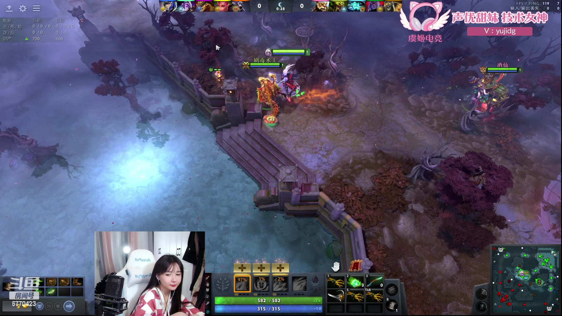 【2024-04-13 23点场】塔莉娅QAQ：社恐文静内向的小女生