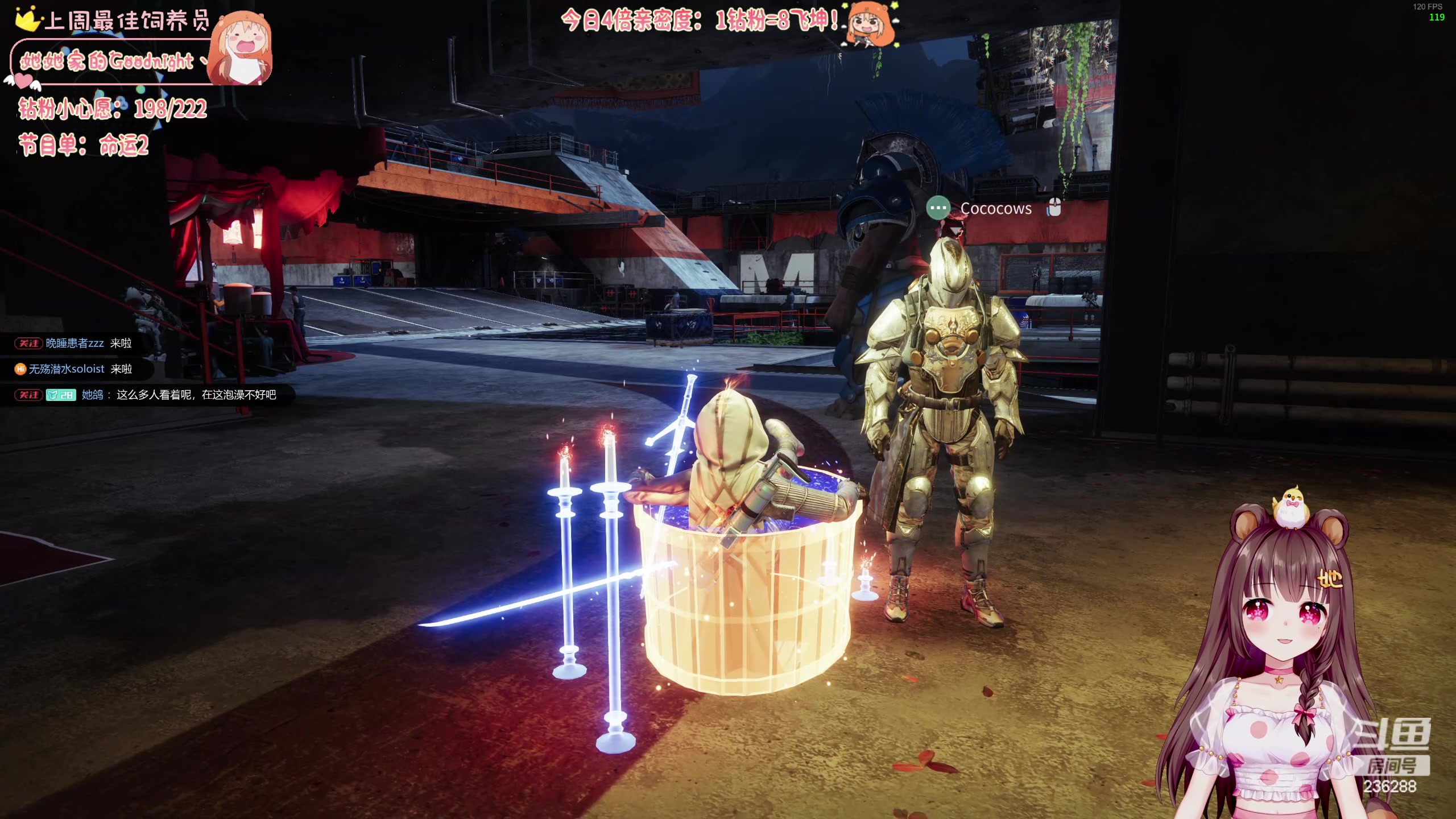 【2024-04-14 05点场】宇宙超级无敌鸽子她：【鸽子她】钻石4倍~今天当个女战神！