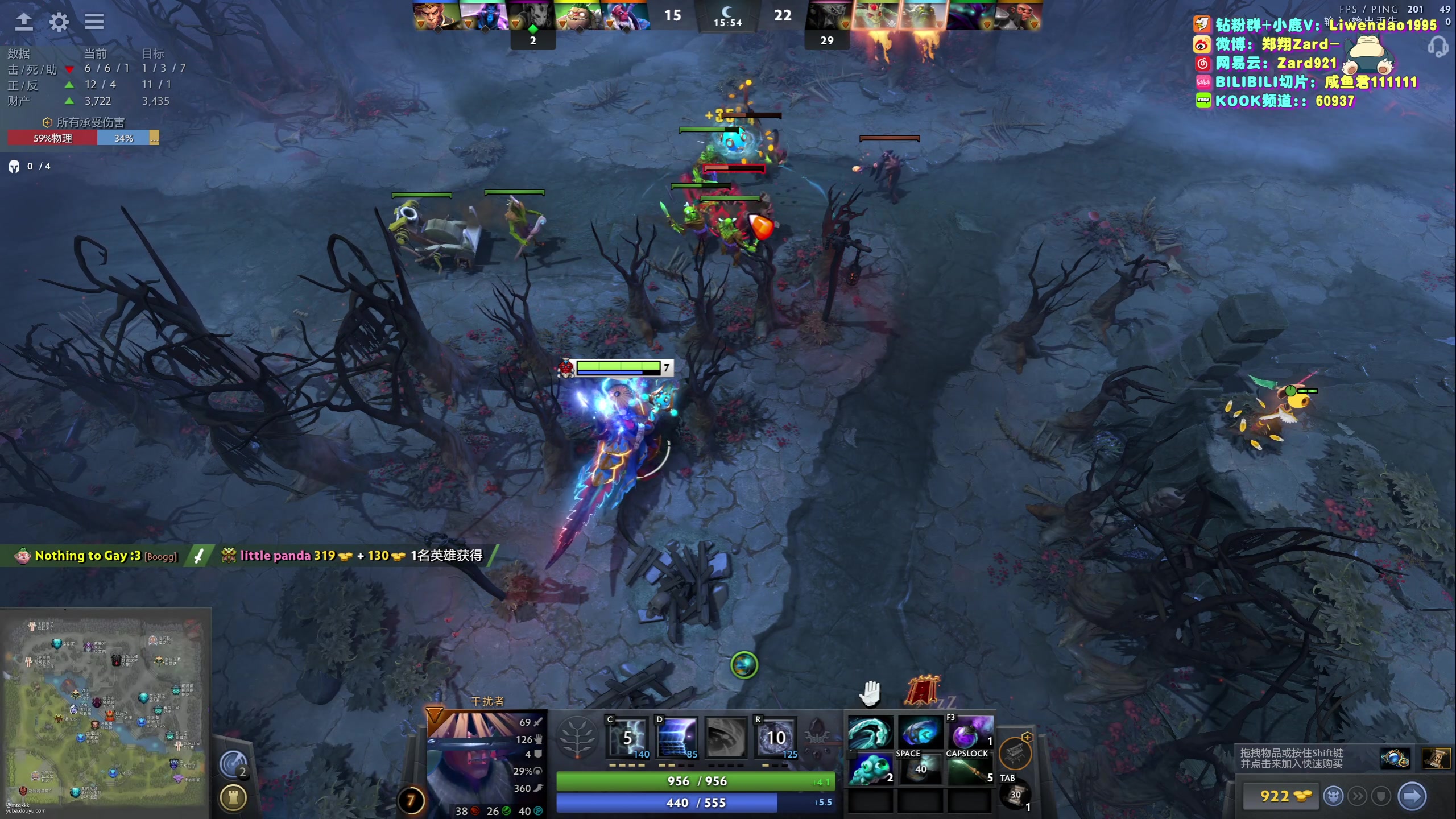 【2024-04-14 11点场】zard1991：zard1991-chill dude