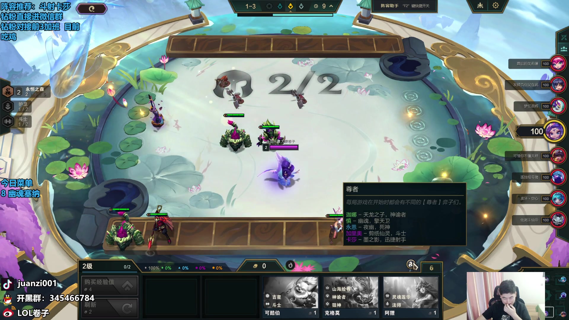 【2024-04-14 08点场】卷子丶：状态神勇，备战明天积分赛！！！