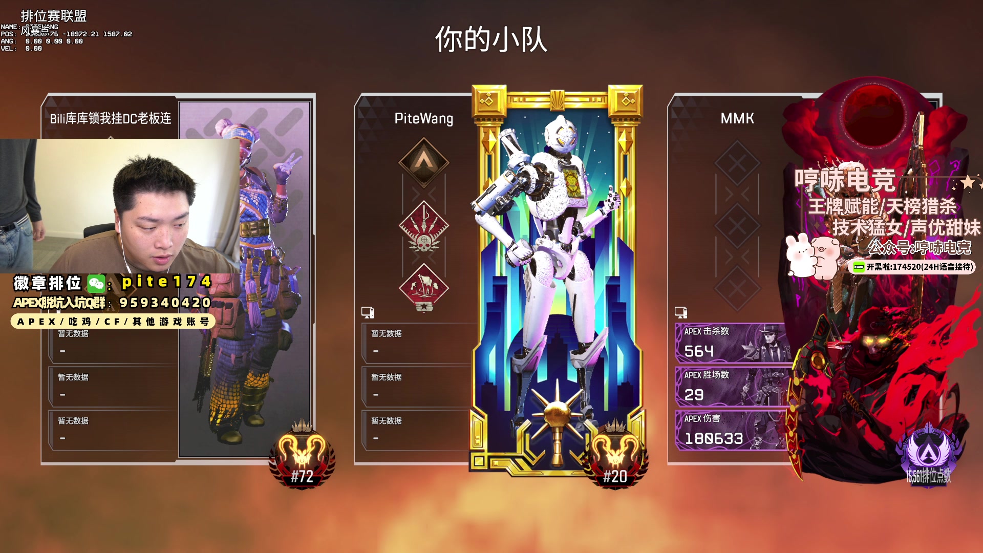 【2024-04-14 16点场】皮特174：冲击冲击冲击爆爆爆