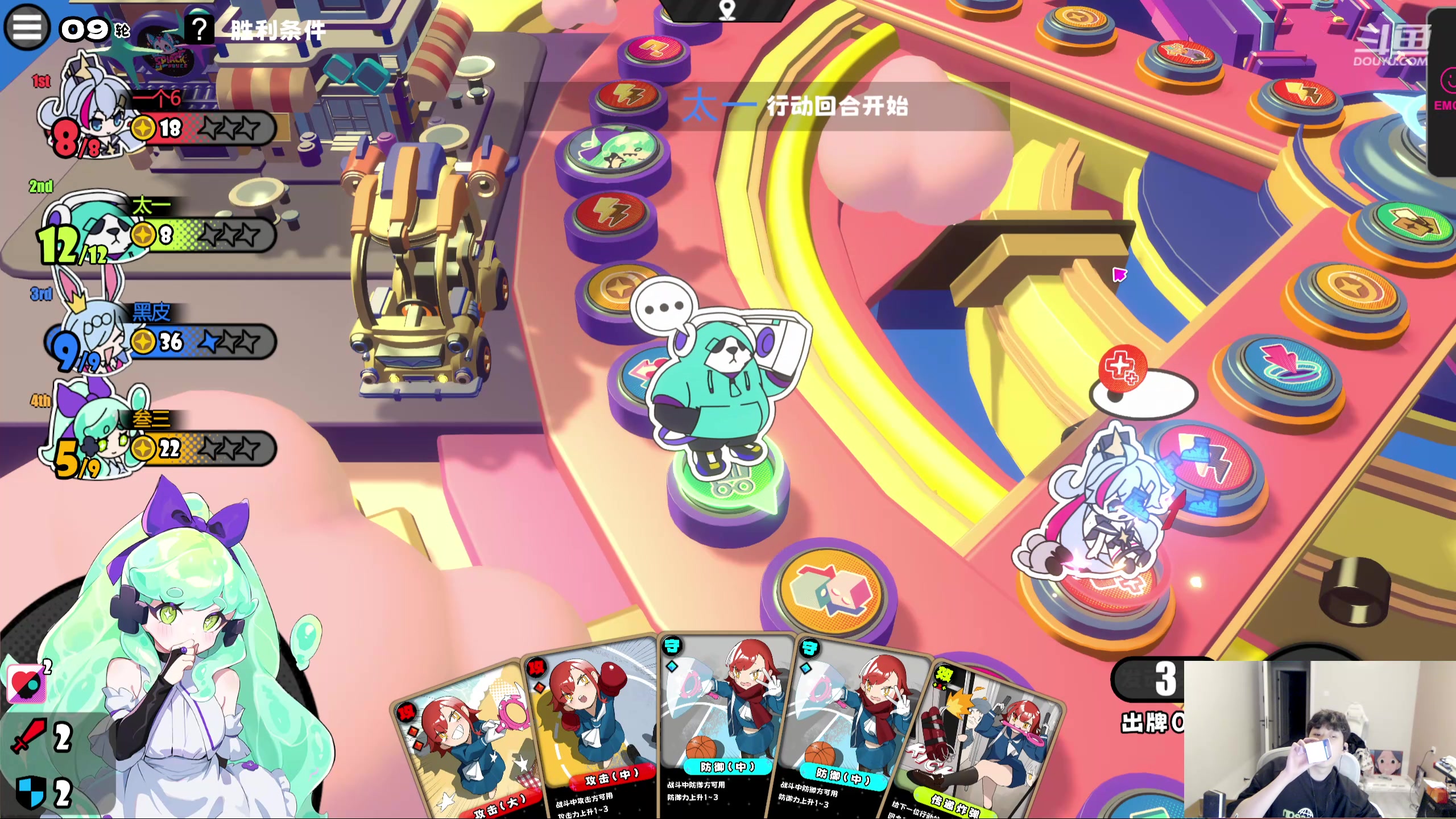 【2024-04-14 20点场】叁三QvQ：【小奶团】五点见