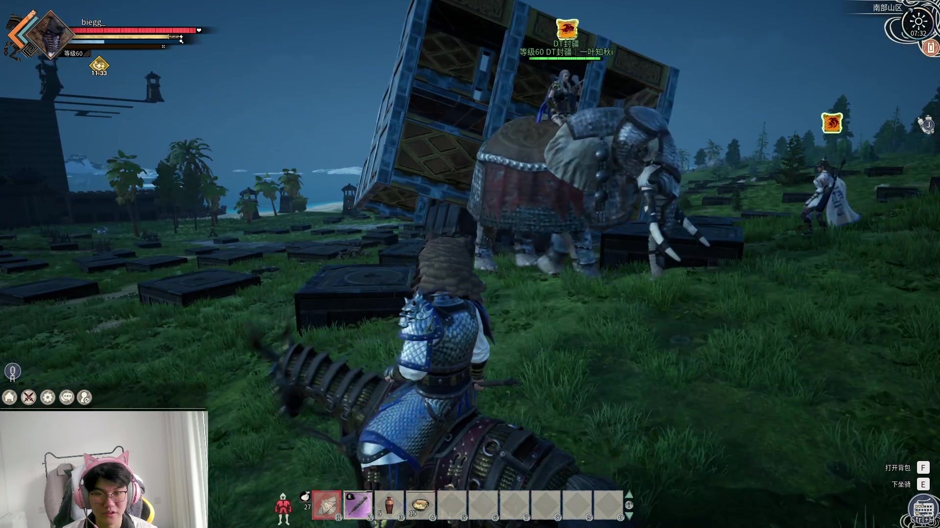 【2024-04-14 06点场】放逐大帝灬：双倍亲密度，诸位爷！