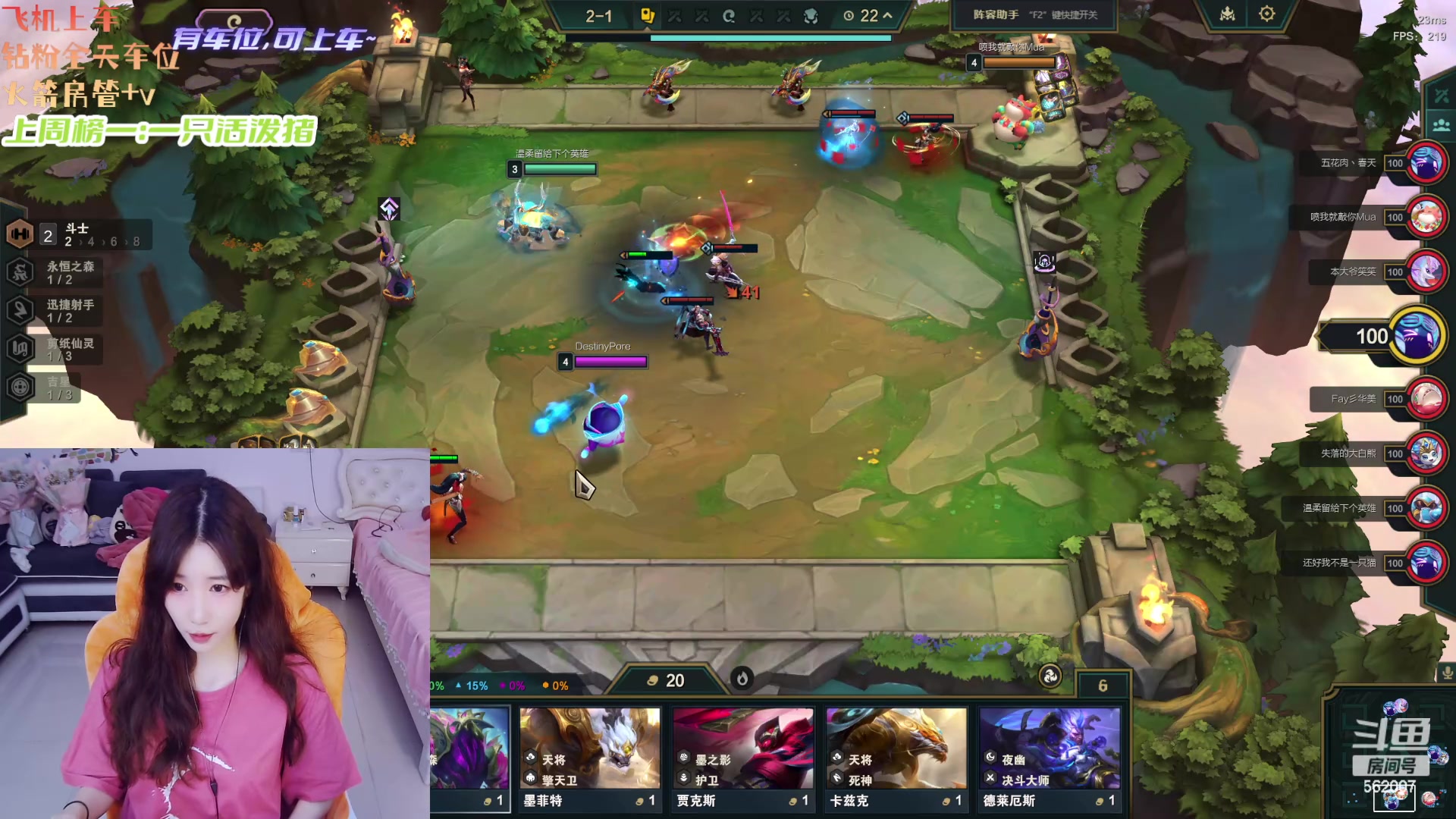 【2024-04-14 11点场】白菇凉：阿白白：电一有车位