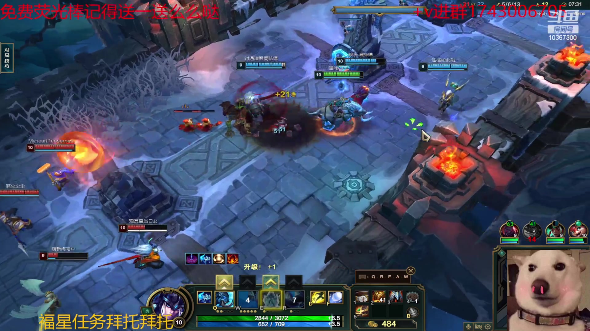 【2024-04-13 22点场】是猫咪吖丶：无畏契约太好玩辣