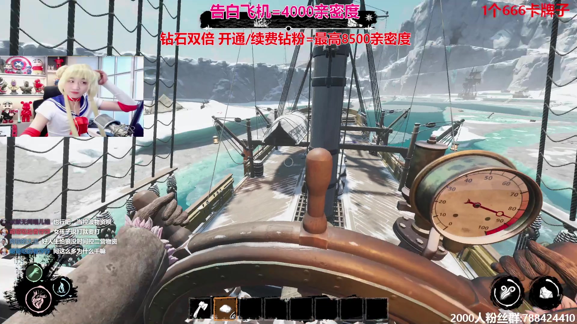 【2024-04-13 22点场】阿俊丶ll：【阿俊】钻石双倍^^白给小子！