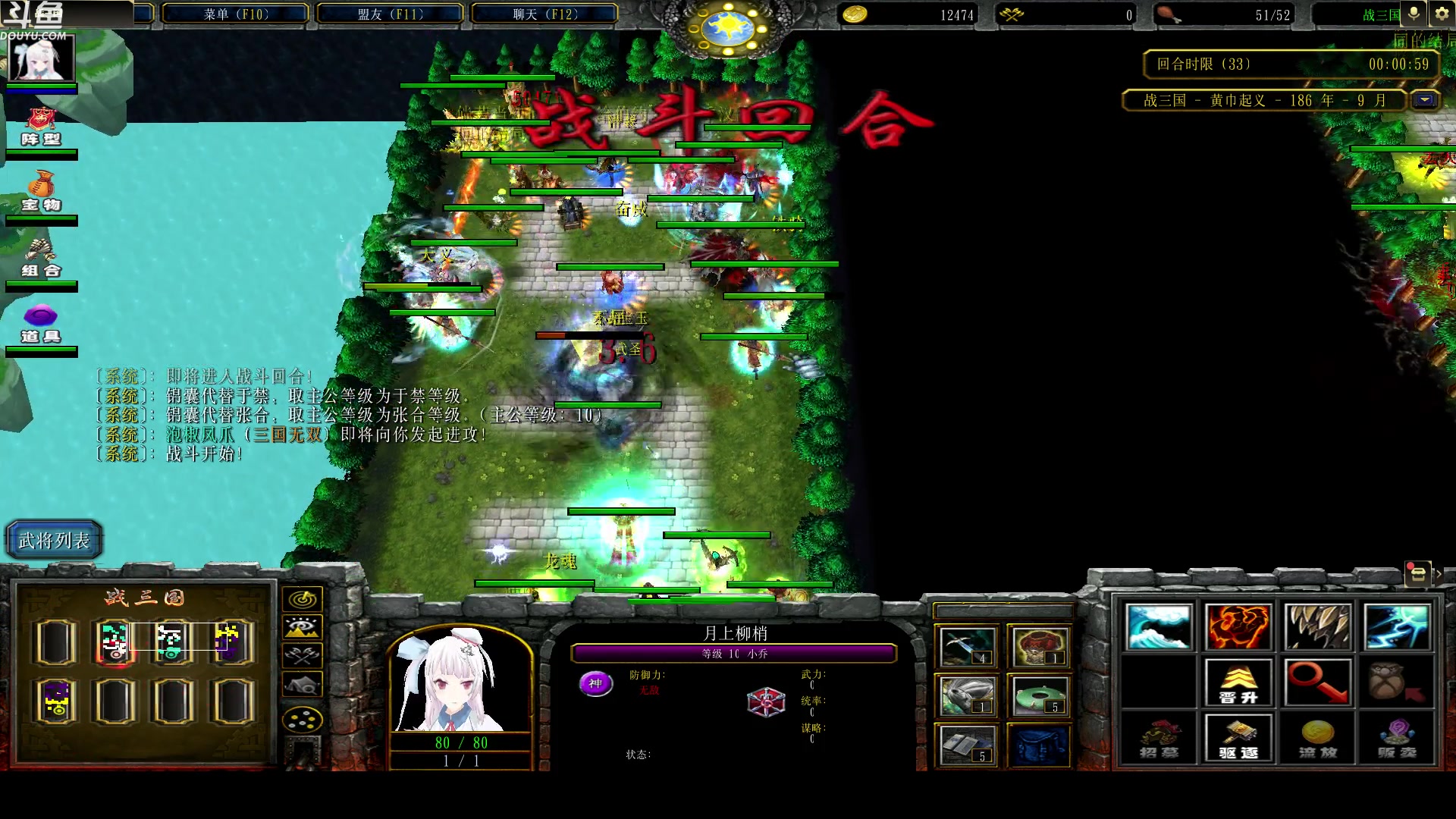 【2024-04-10 19点场】wenshen589：哪有这么容易倒下！