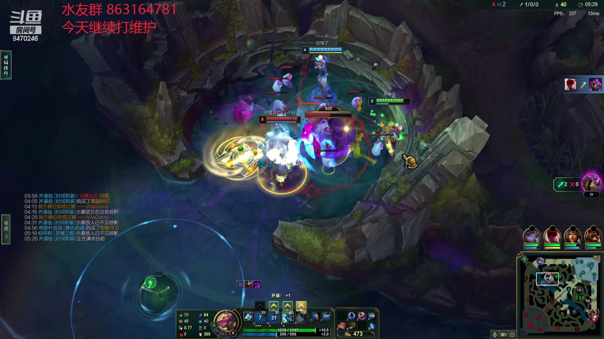 【2024-04-13 23点场】小老板丶艾克：下版本BAN妖坤