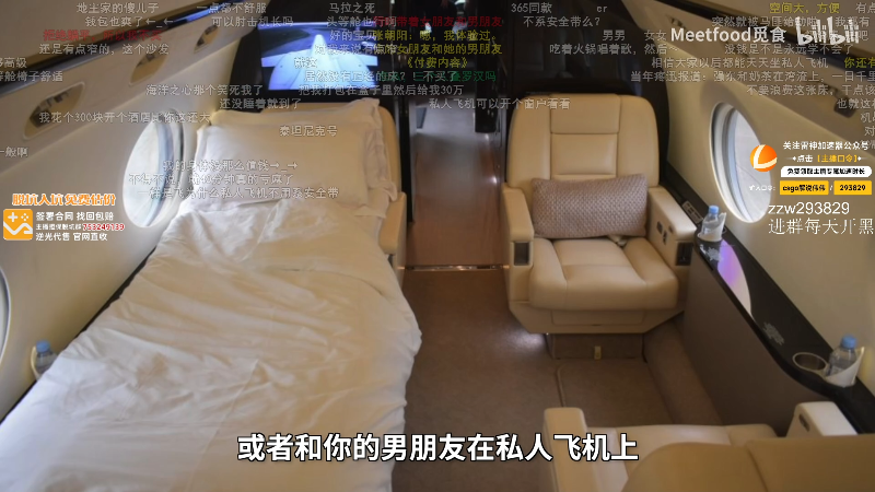 【无畏契约】CSGO解说伟伟的精彩时刻 20240414 06点场