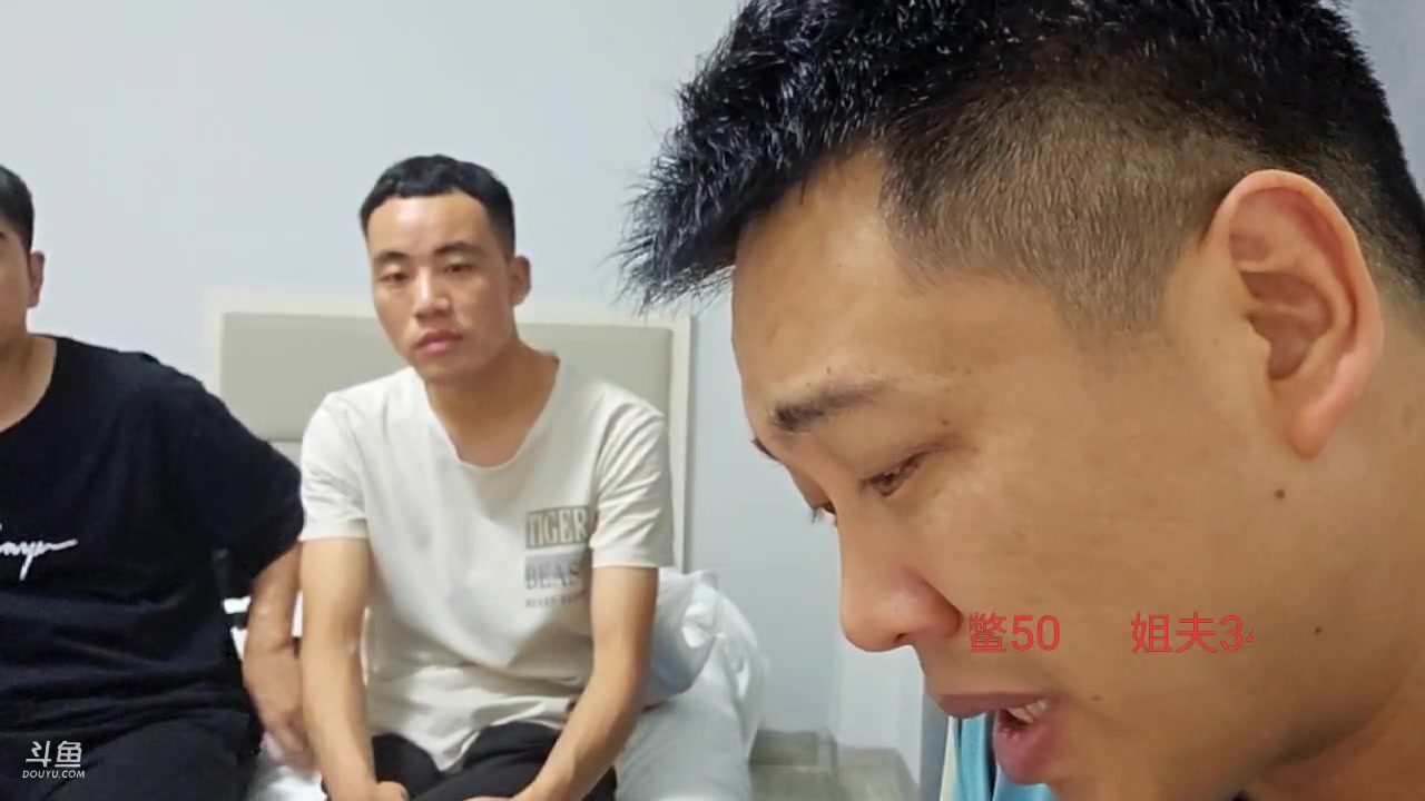 【2024-04-14 01点场】大嘴love：【狂飙】清远day4
