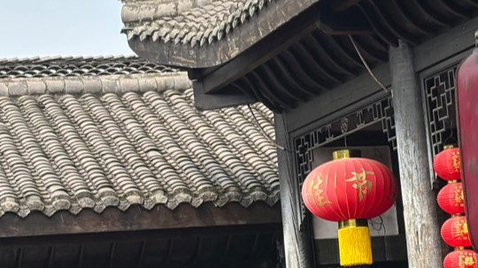 努力