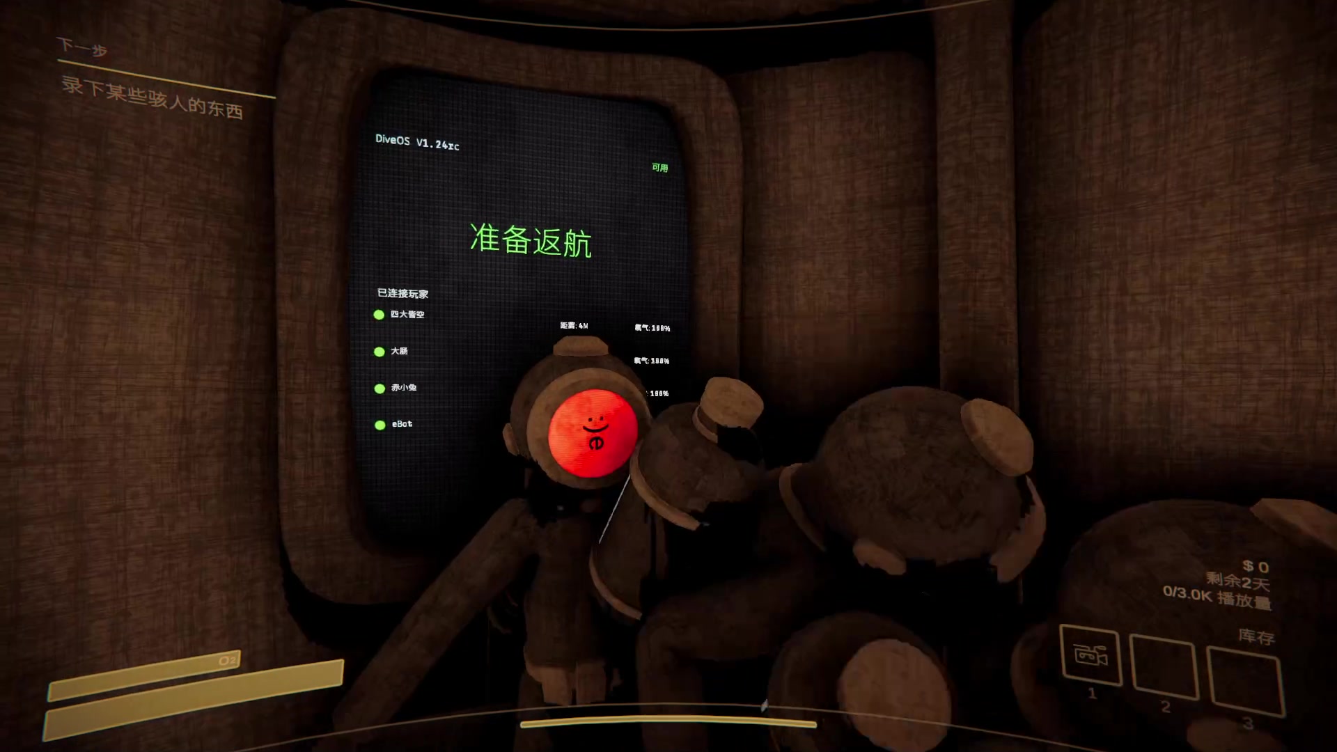 【2024-04-14 00点场】scboy：WTL战队赛A级晋级赛，9点开票