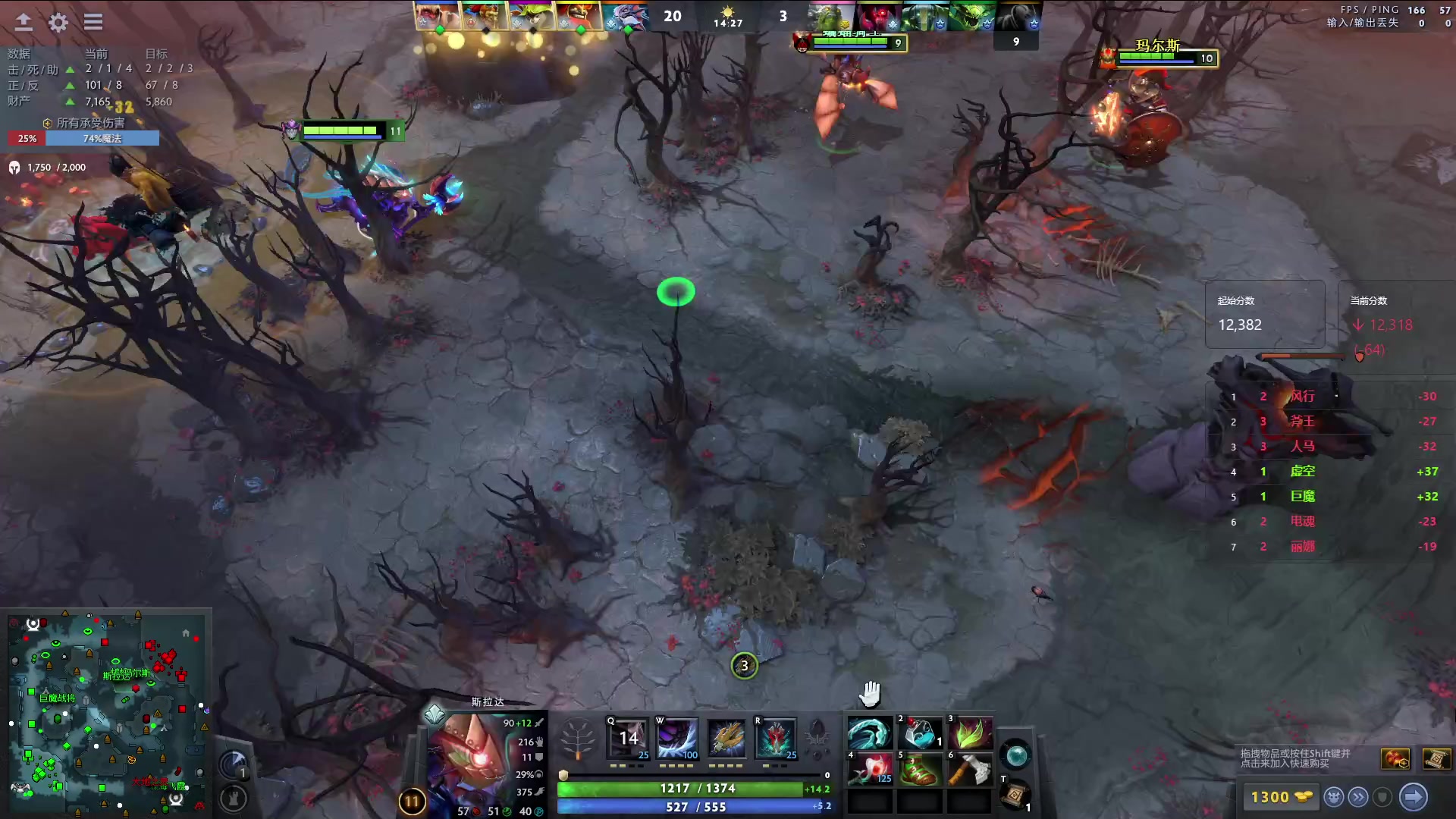 【2024-04-14 00点场】阳光男孩Aq：有点软！！！7718843