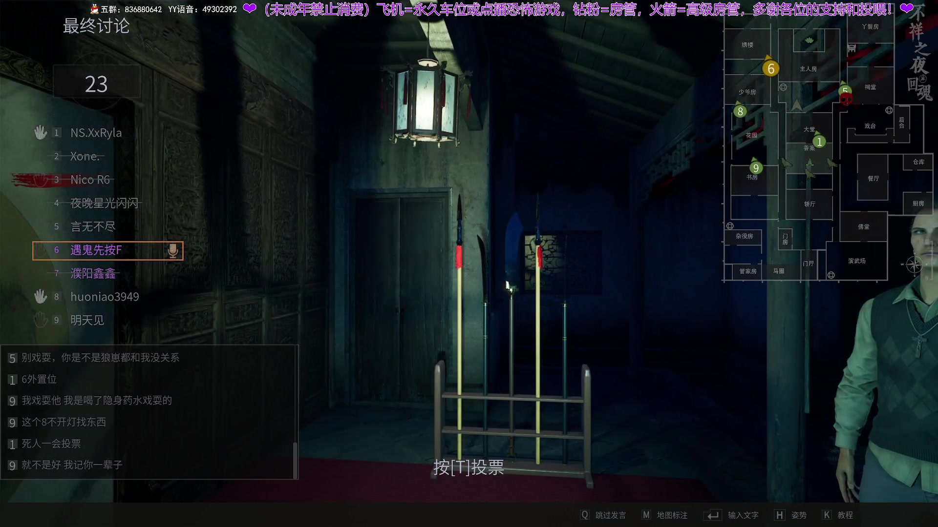 【2024-04-14 14点场】谭机霸开播了：⭐不恐怖⭐抽空直播会！