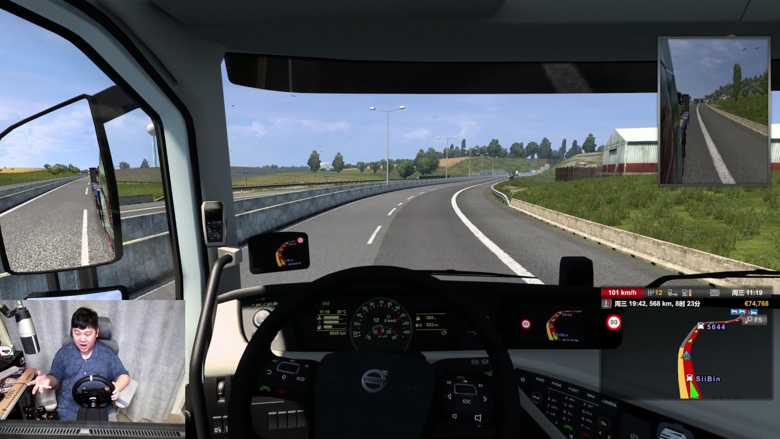 【2024-04-14 19点场】尐表哥：嘎嘎播！！！