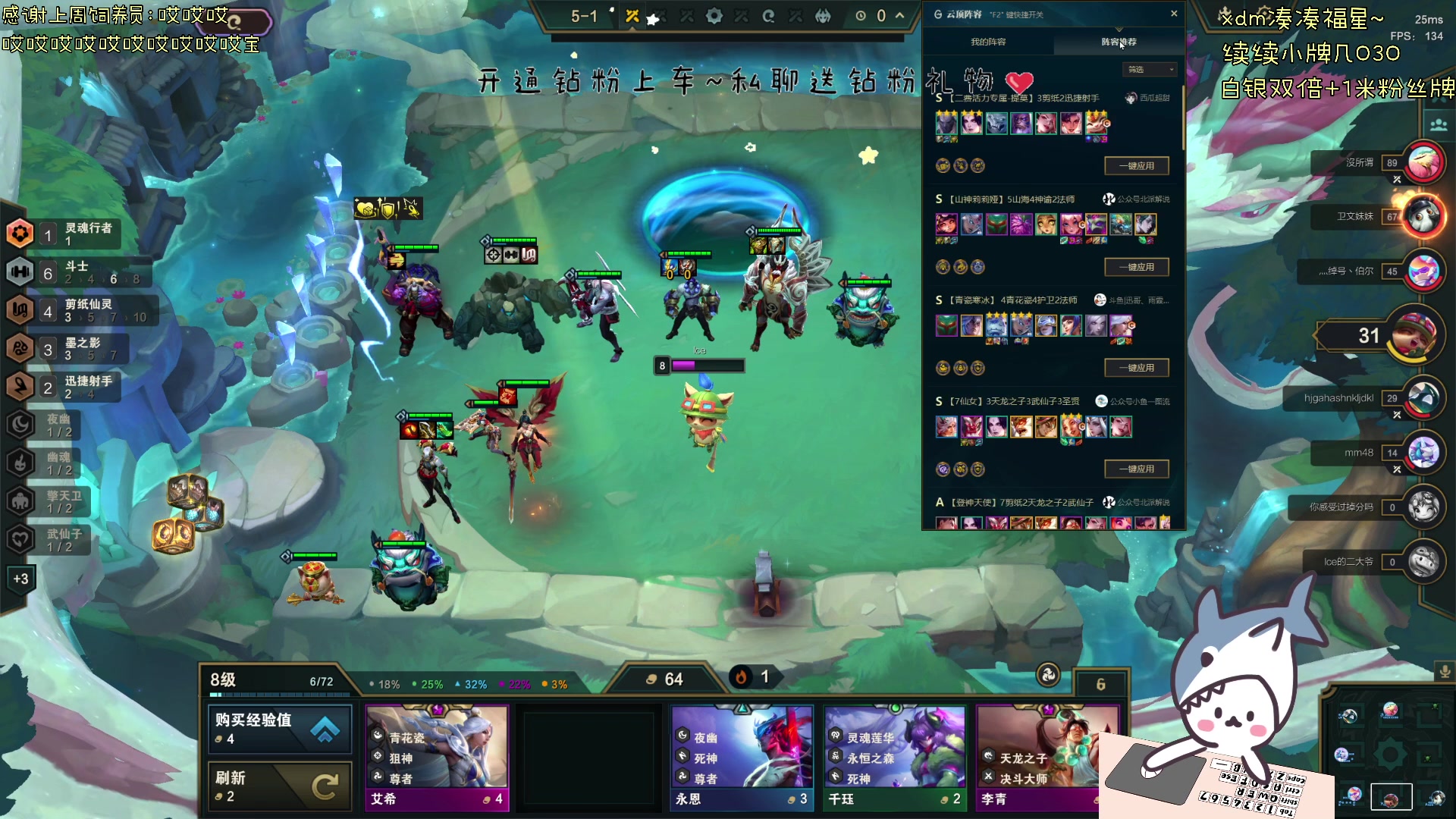 【2024-04-14 22点场】宝贝鱼O3O：恋爱要跟印度人谈 他们画的饼还会飞