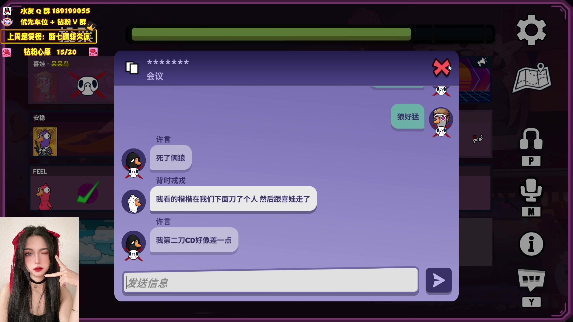 【2024-04-14 01点场】天真的喜娃：【喜OK】欢迎国服回归