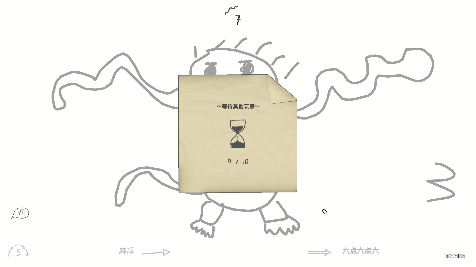 【2024-04-14 00点场】解说白乐：一起看AG的第三轮首战！