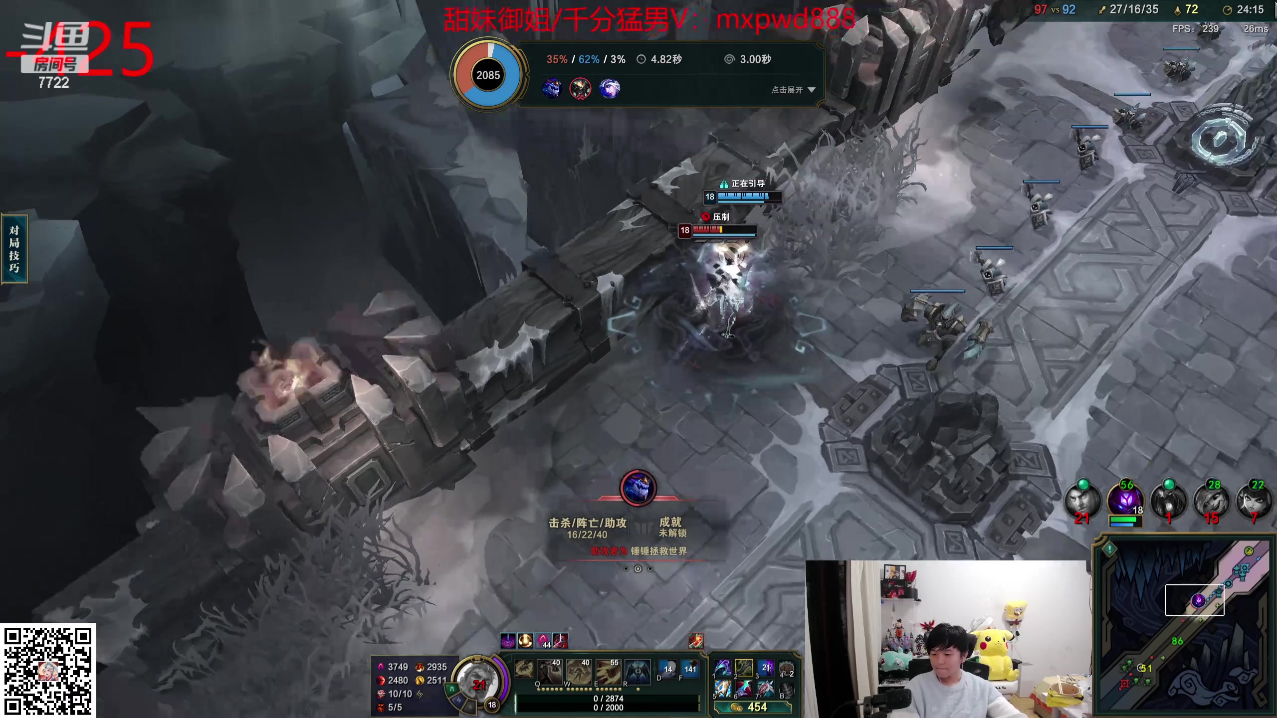 【2024-04-14 18点场】格局OoO：顶级打野 大乱斗也是顶级斗神