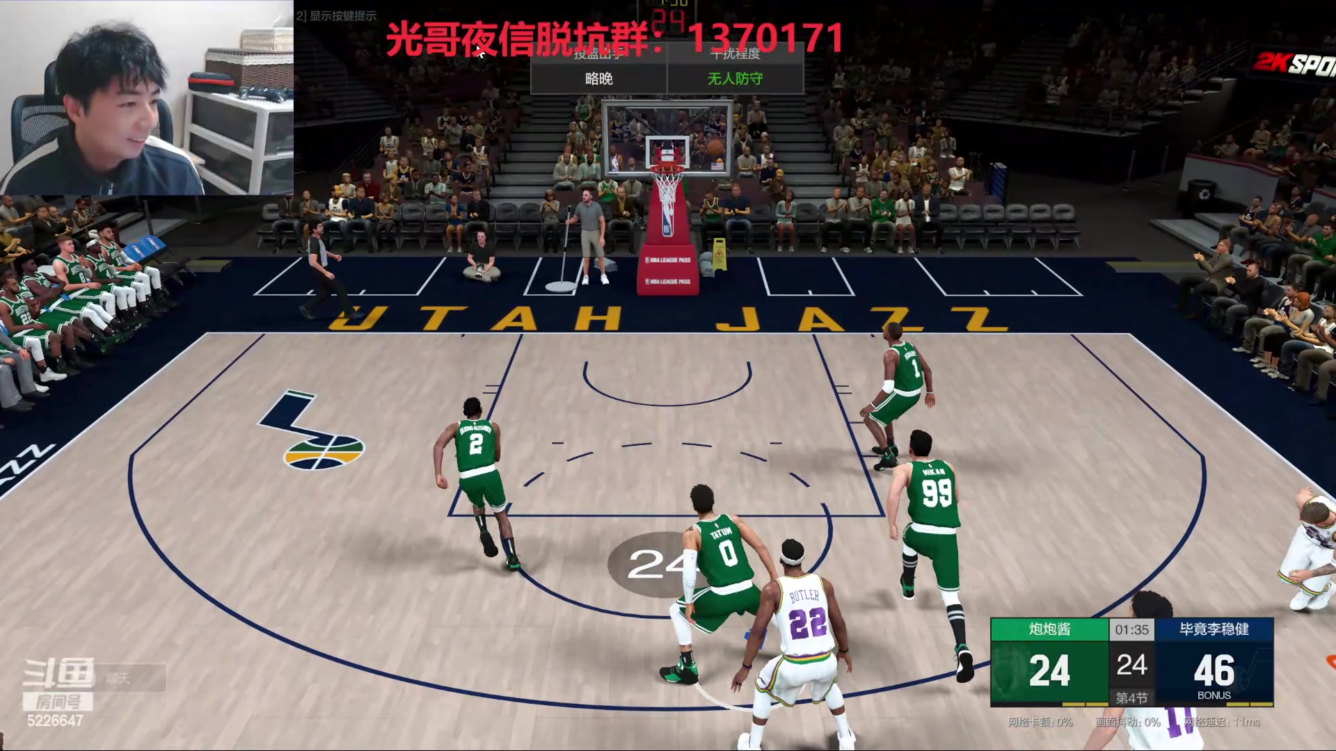 【2024-04-14 01点场】XY丶死鱼：死鱼ysy：新内核确定23，下周测试