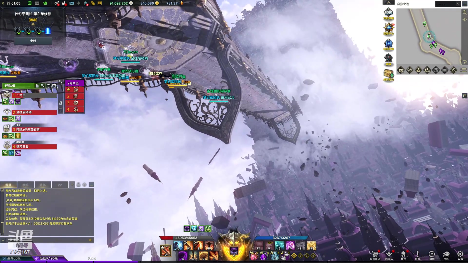 【2024-04-14 00点场】螃蟹Sam：【螃蟹】8个1580的日常