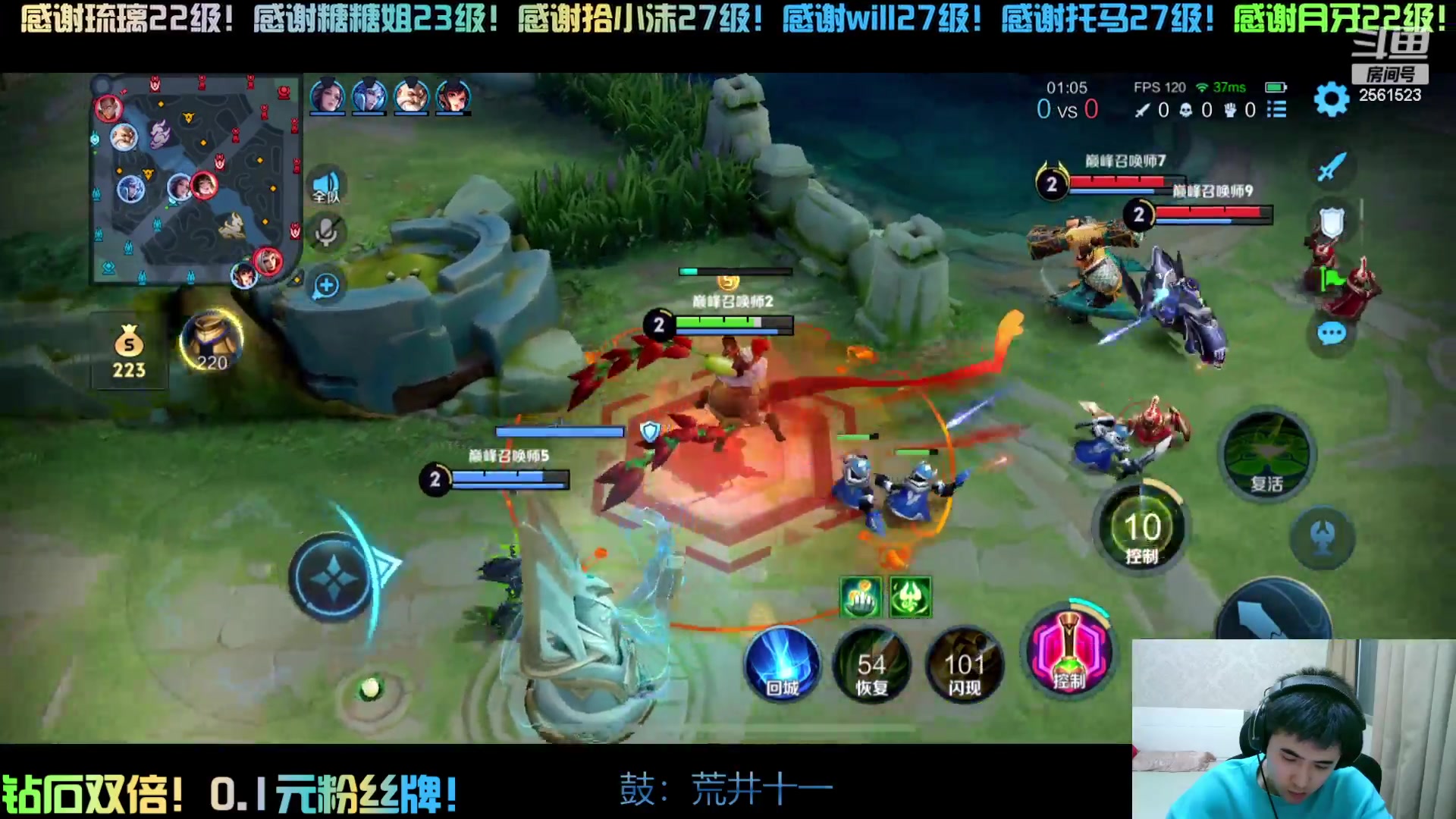 【2024-04-14 20点场】冲酱ccc：钻石双倍，晚上晚点来！