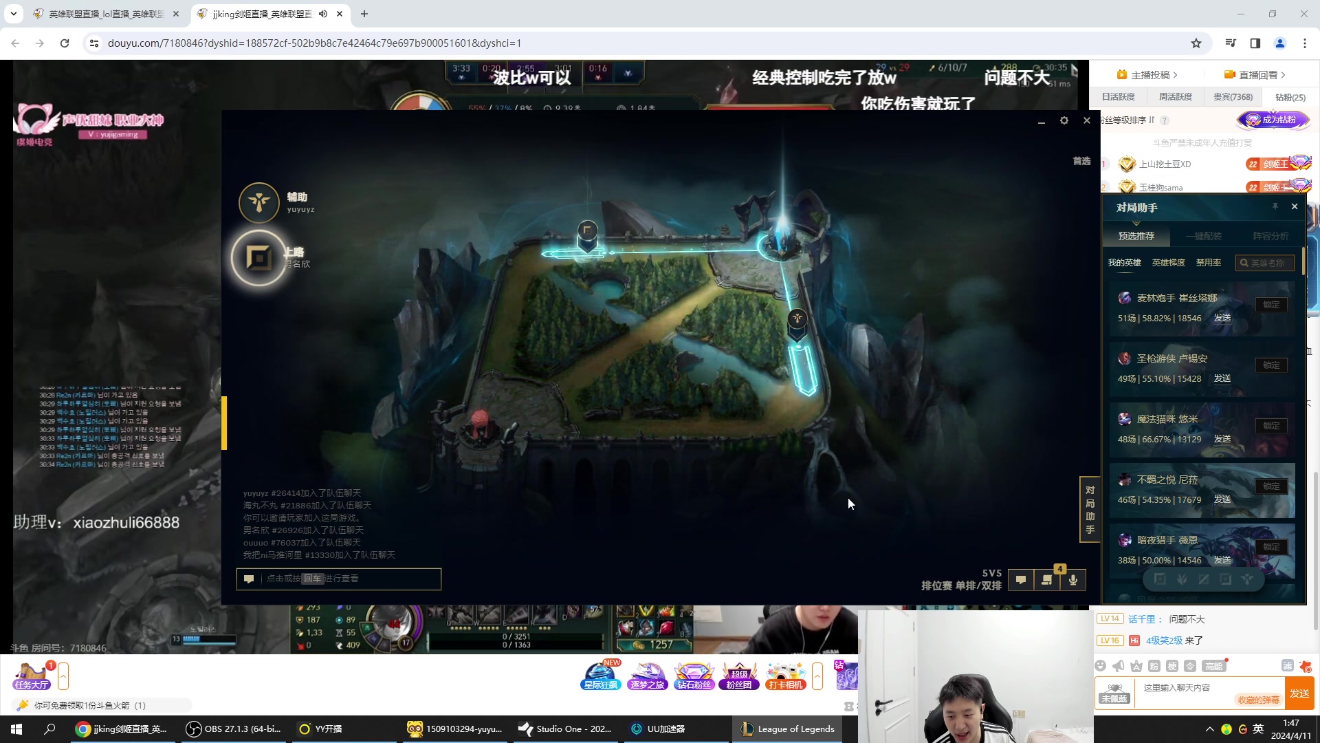 【2024-04-11 01点场】Jz0w0：【Jzad】峡谷钻石翡翠双排环节