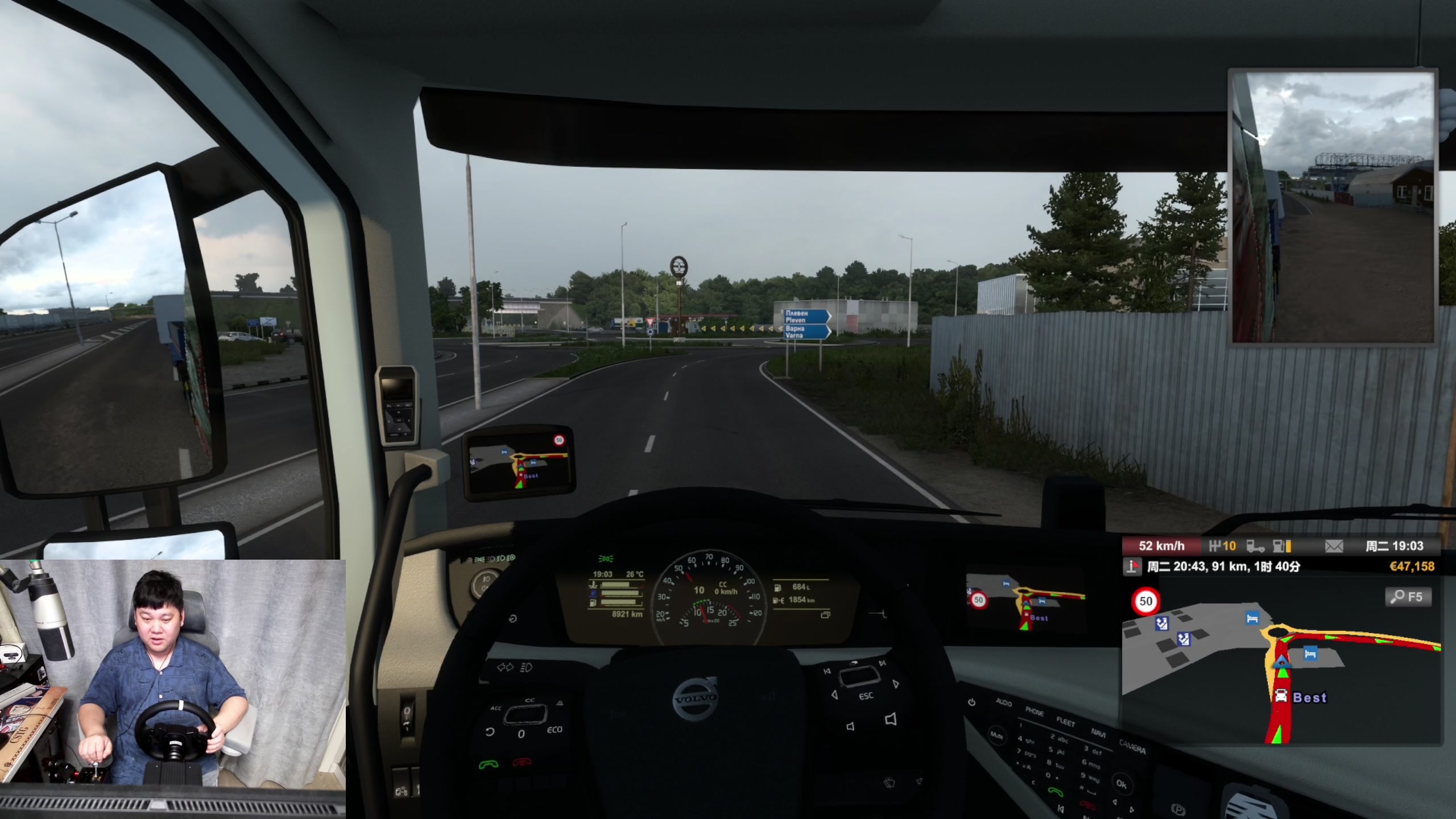 【2024-04-14 18点场】尐表哥：嘎嘎播！！！