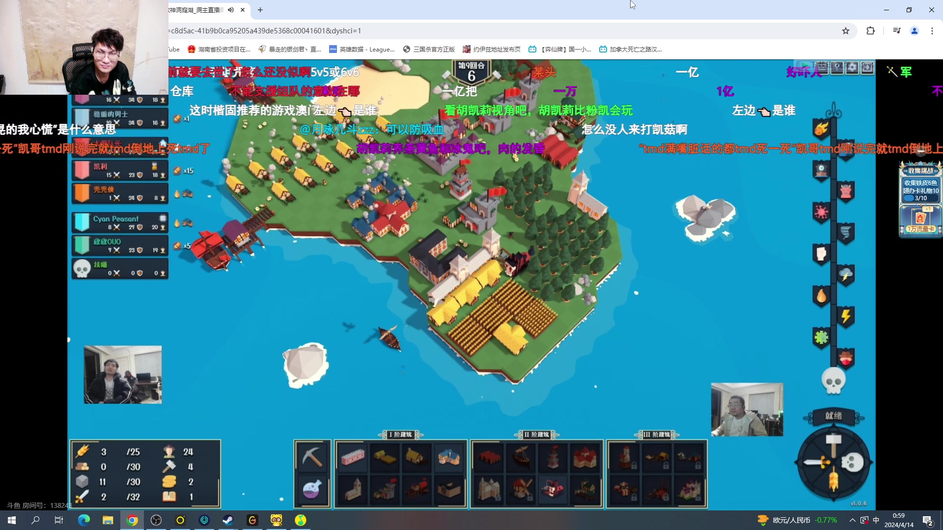 【2024-04-14 00点场】暴走的银剑君丶：银剑君：30岁天才玩家！`