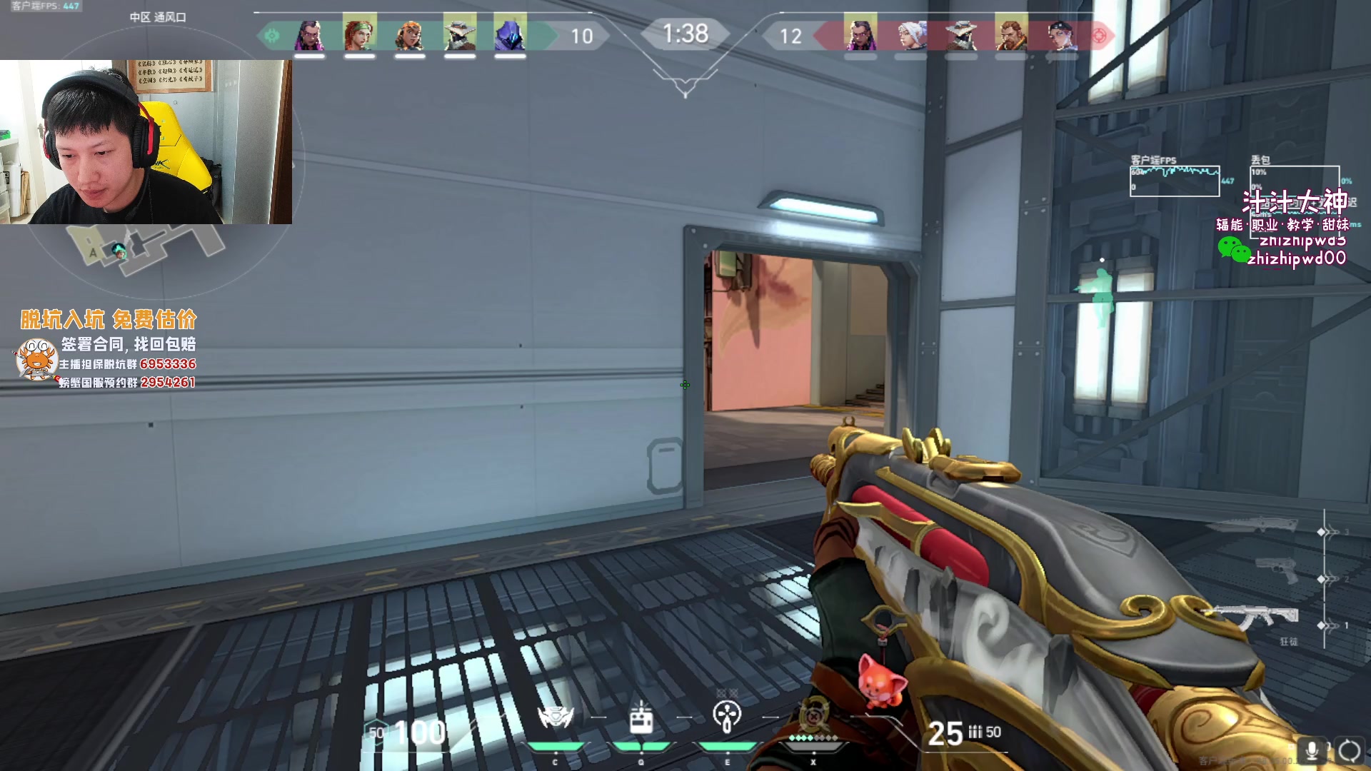 【2024-04-14 12点场】yjjimpaopao：向黑炮宣战